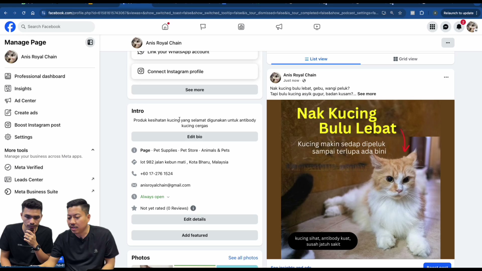 Paparan rakaman pada 00:25:06