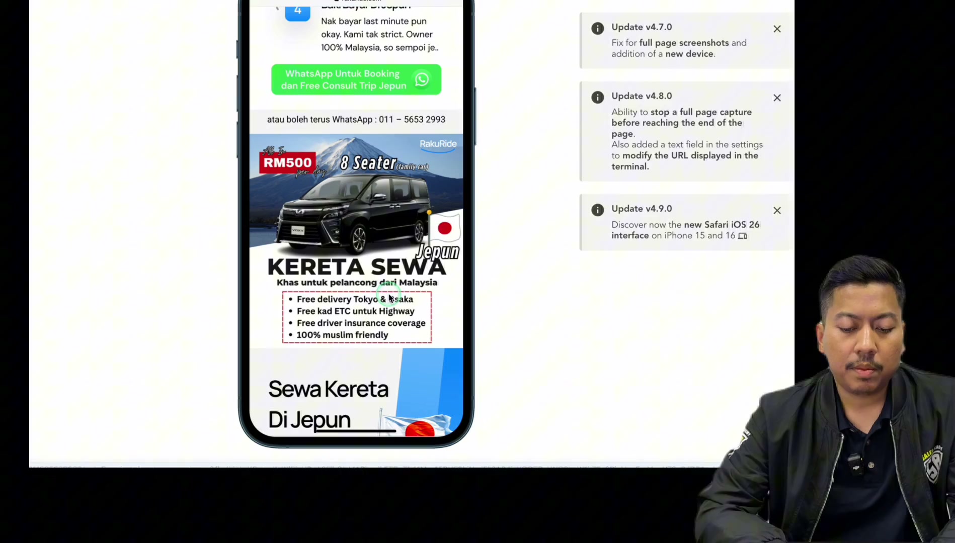 Paparan rakaman pada 00:05:12
