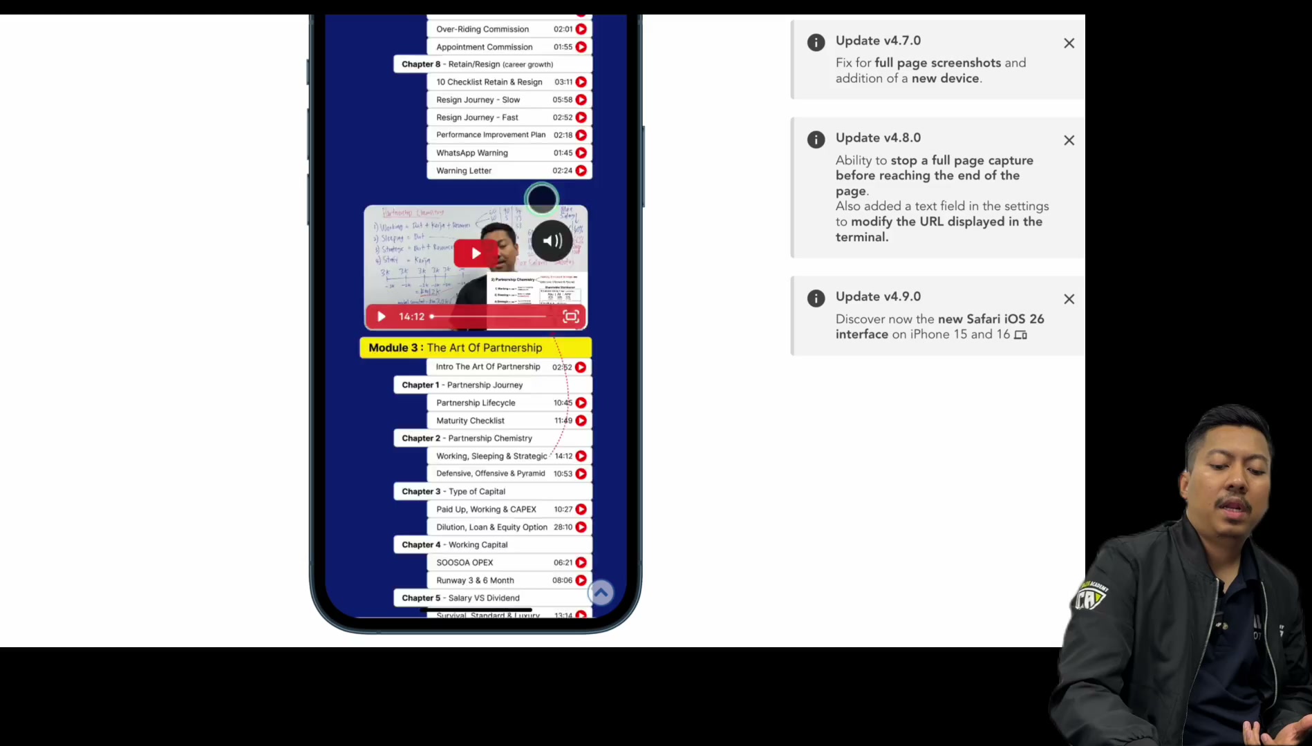 Paparan rakaman pada 00:01:27