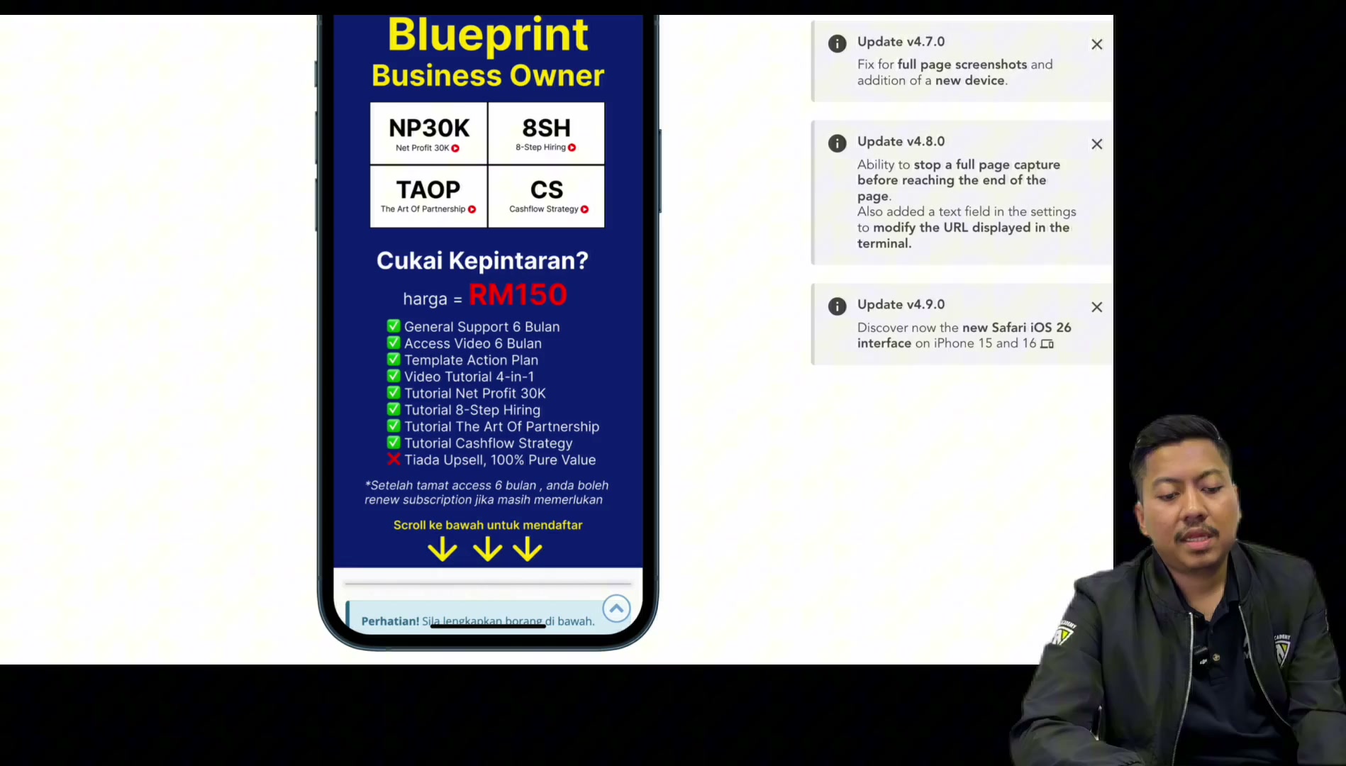 Paparan rakaman pada 00:01:36