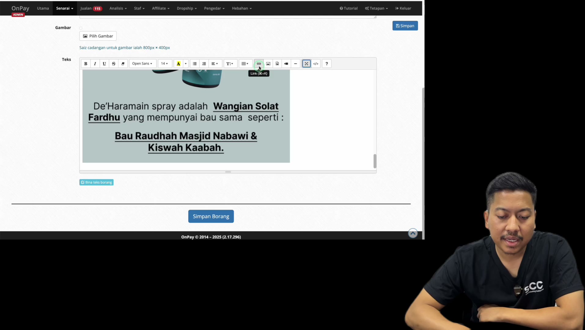 Paparan rakaman pada 00:17:18