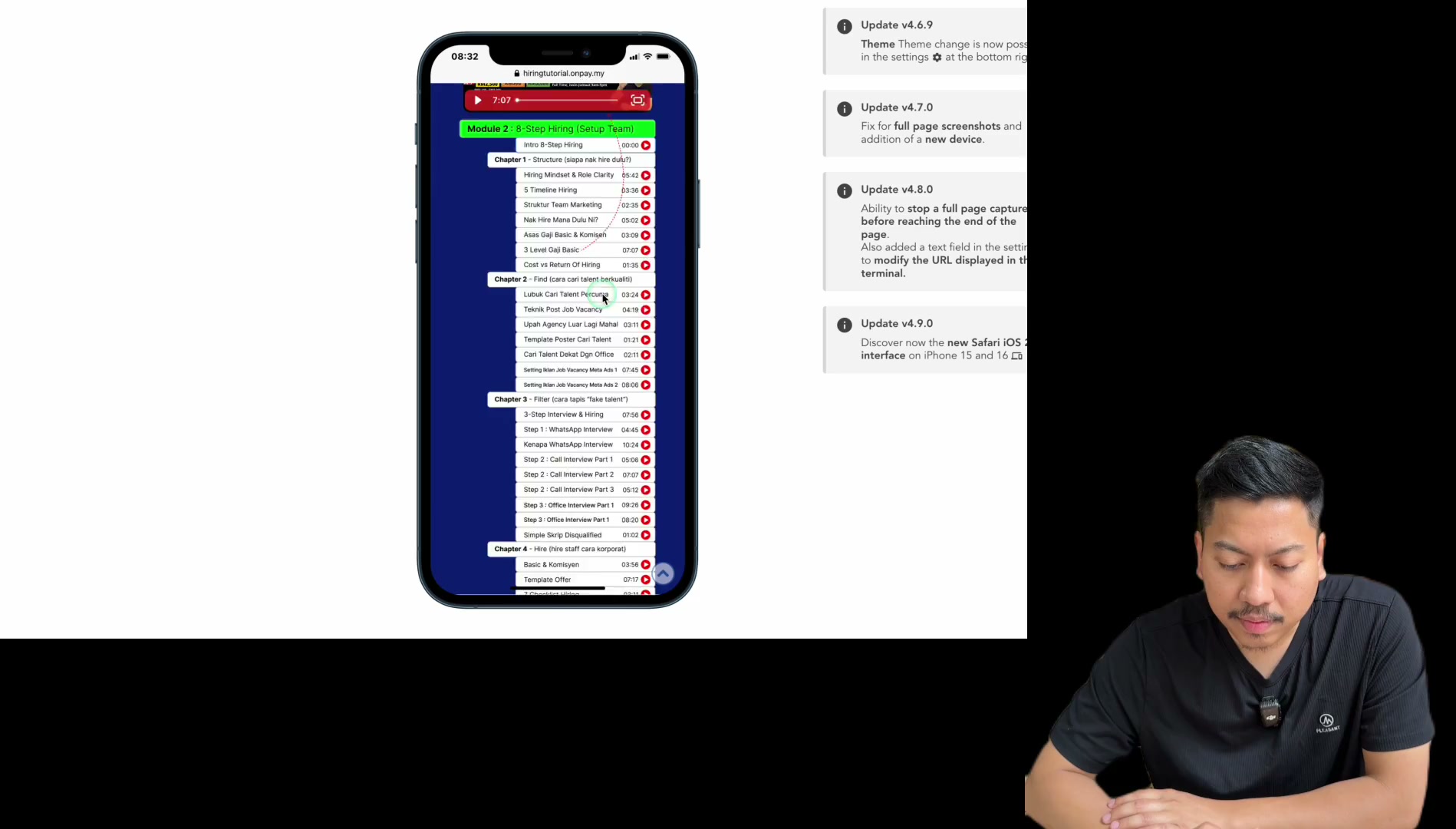 Paparan rakaman pada 00:14:18