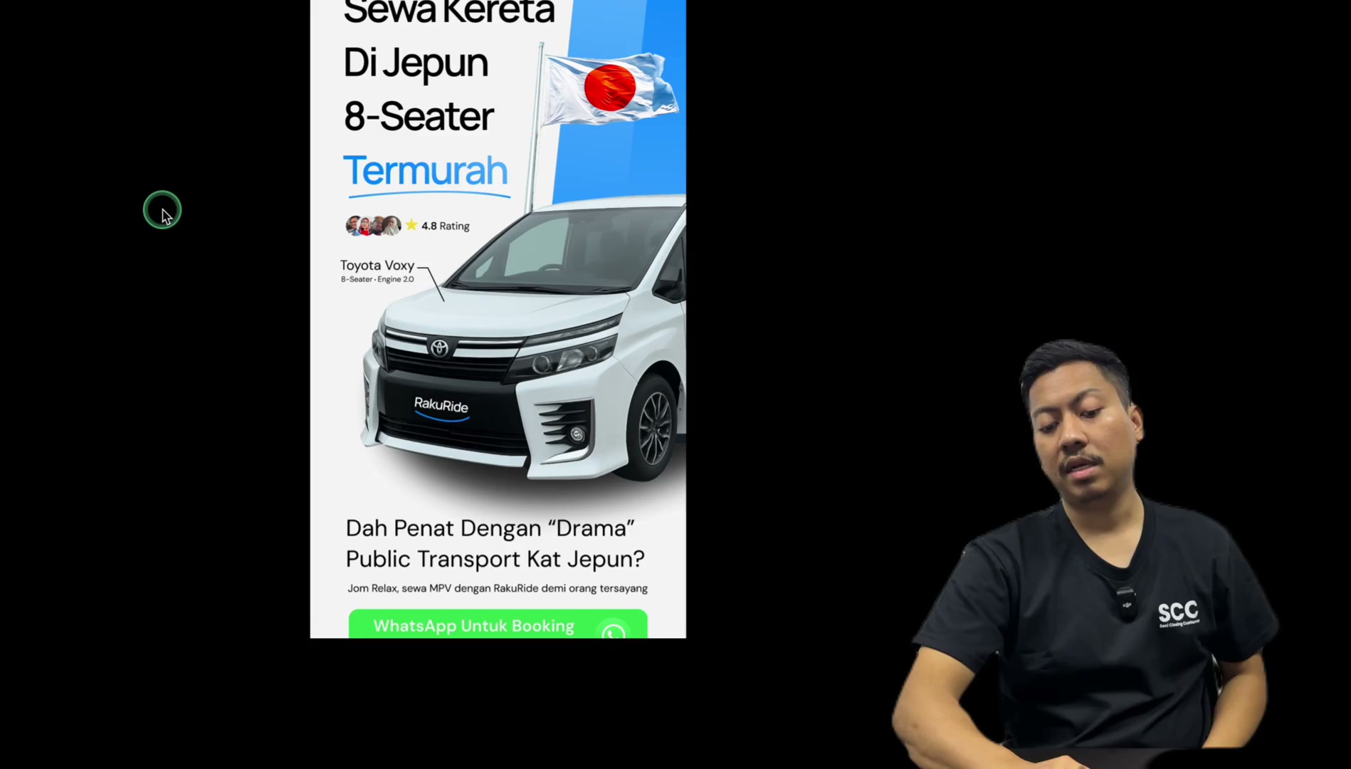 Paparan rakaman pada 00:17:03