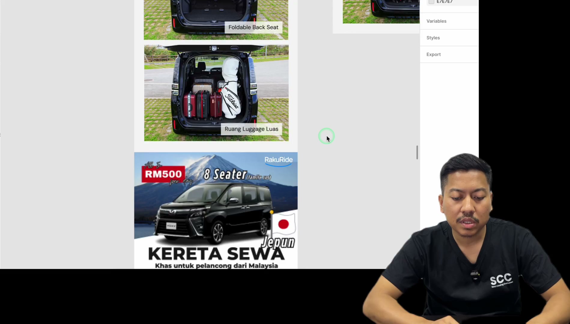Paparan rakaman pada 00:17:54