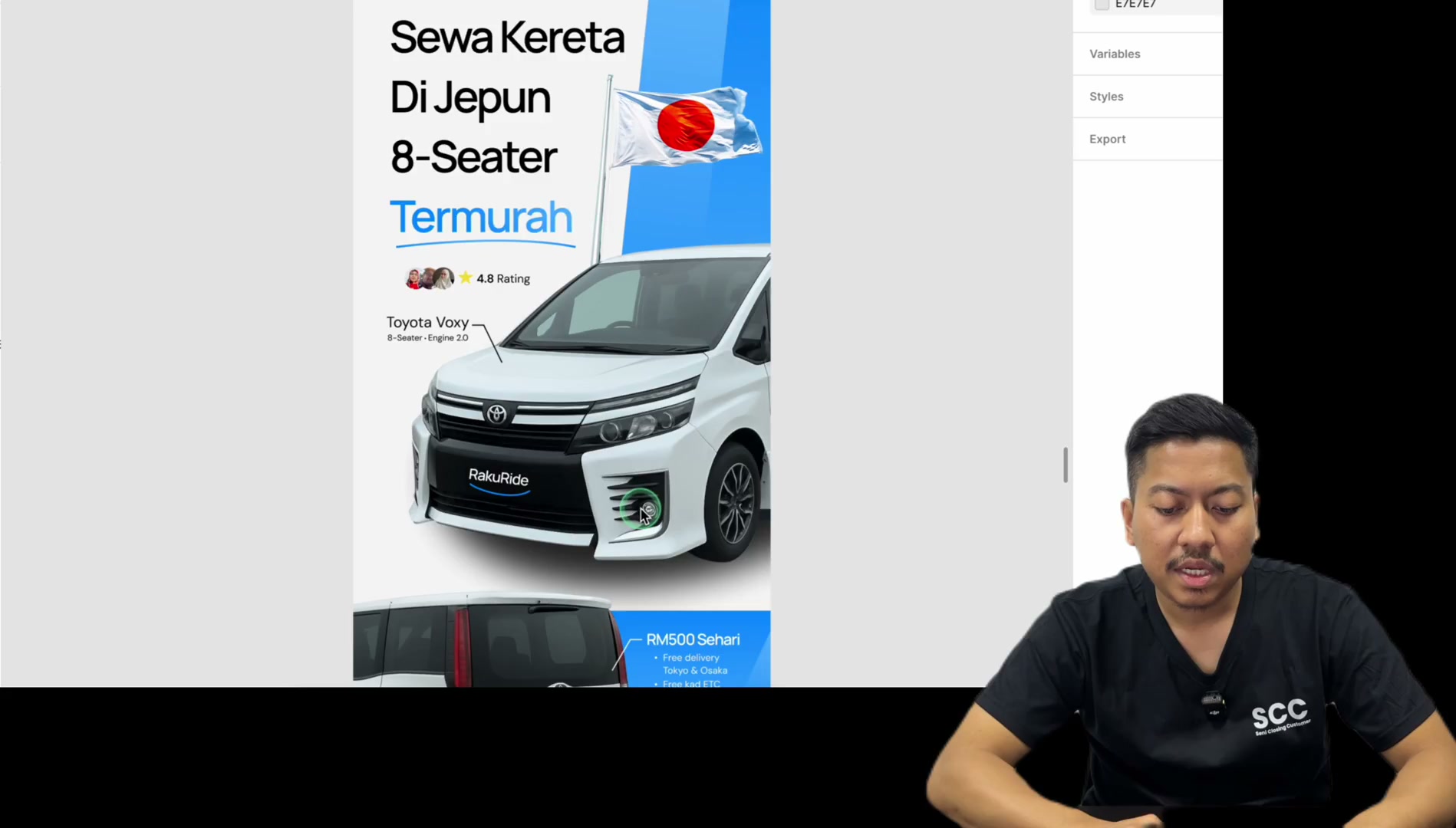 Paparan rakaman pada 00:17:57