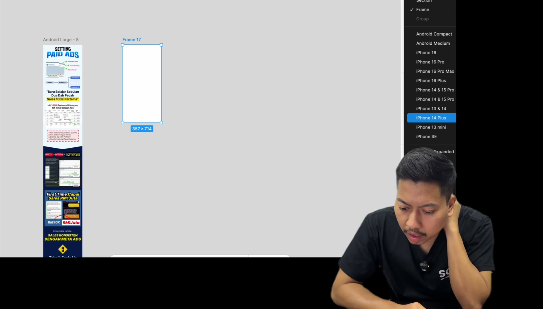 Paparan rakaman pada 00:03:51