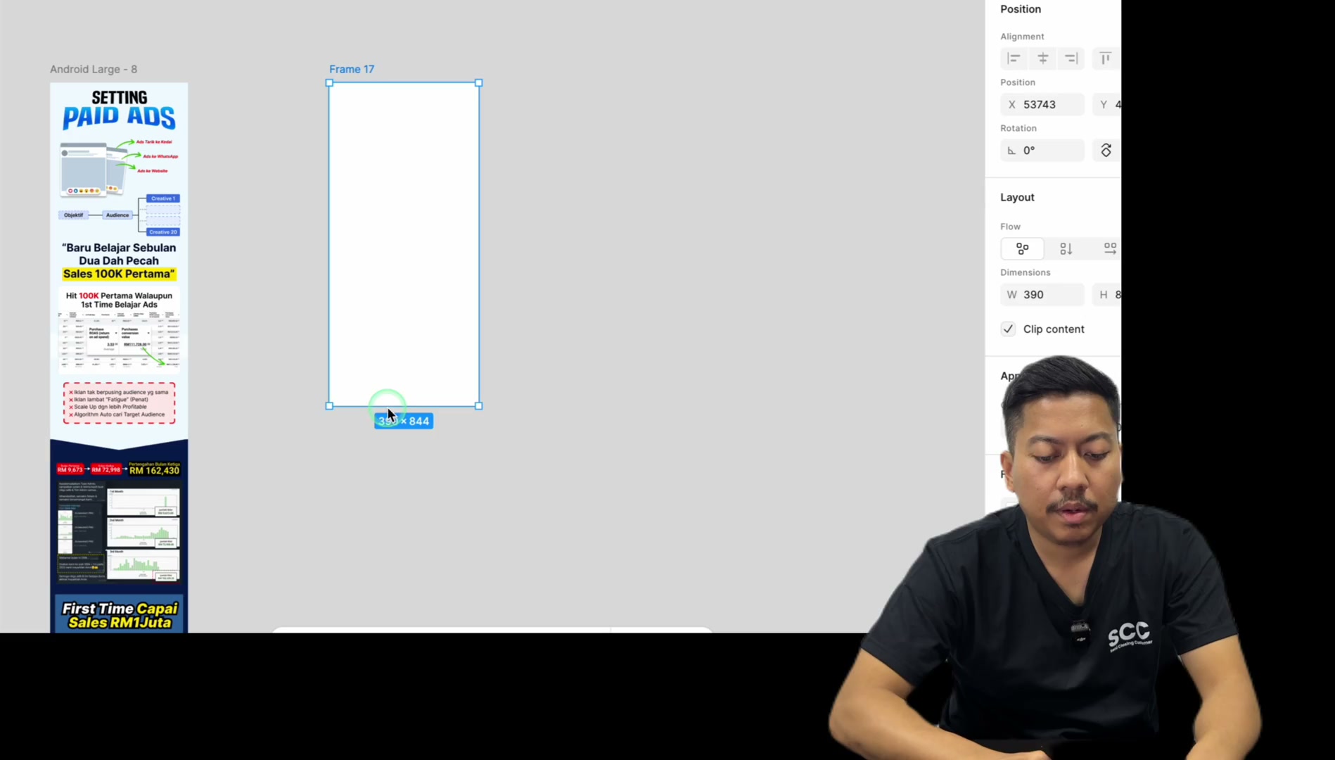 Paparan rakaman pada 00:04:09
