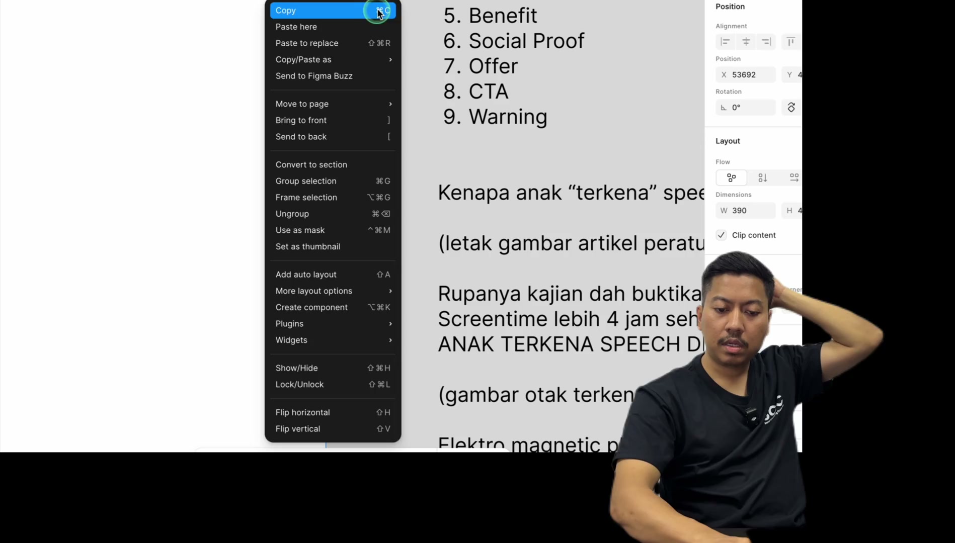Paparan rakaman pada 00:05:45