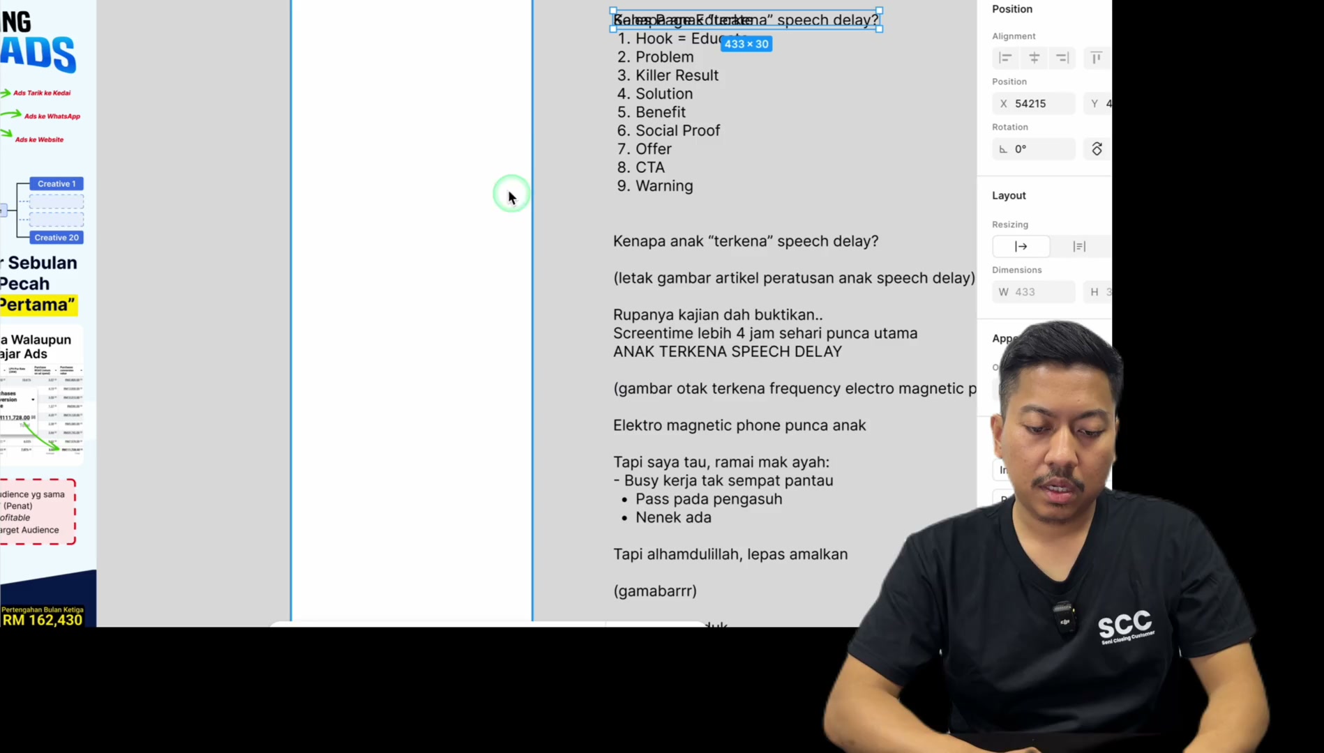 Paparan rakaman pada 00:05:57