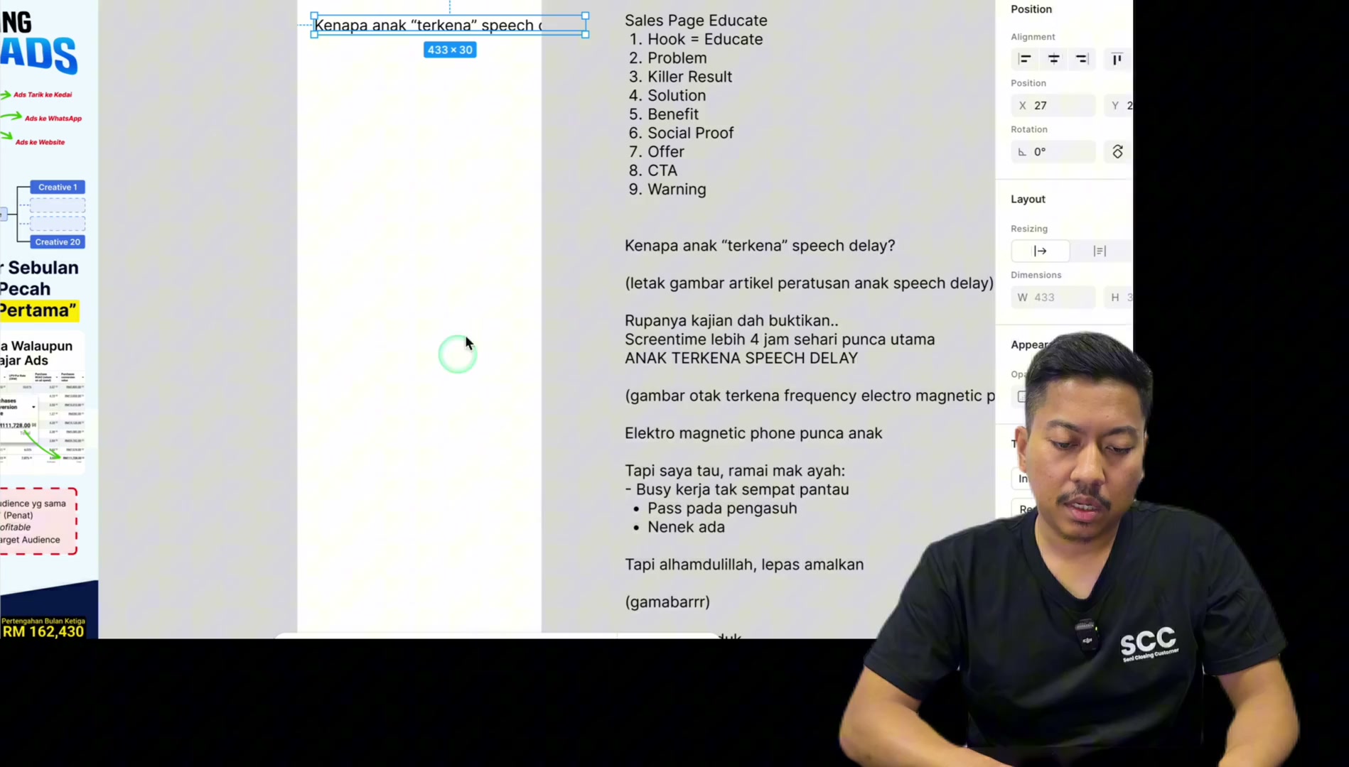 Paparan rakaman pada 00:06:00