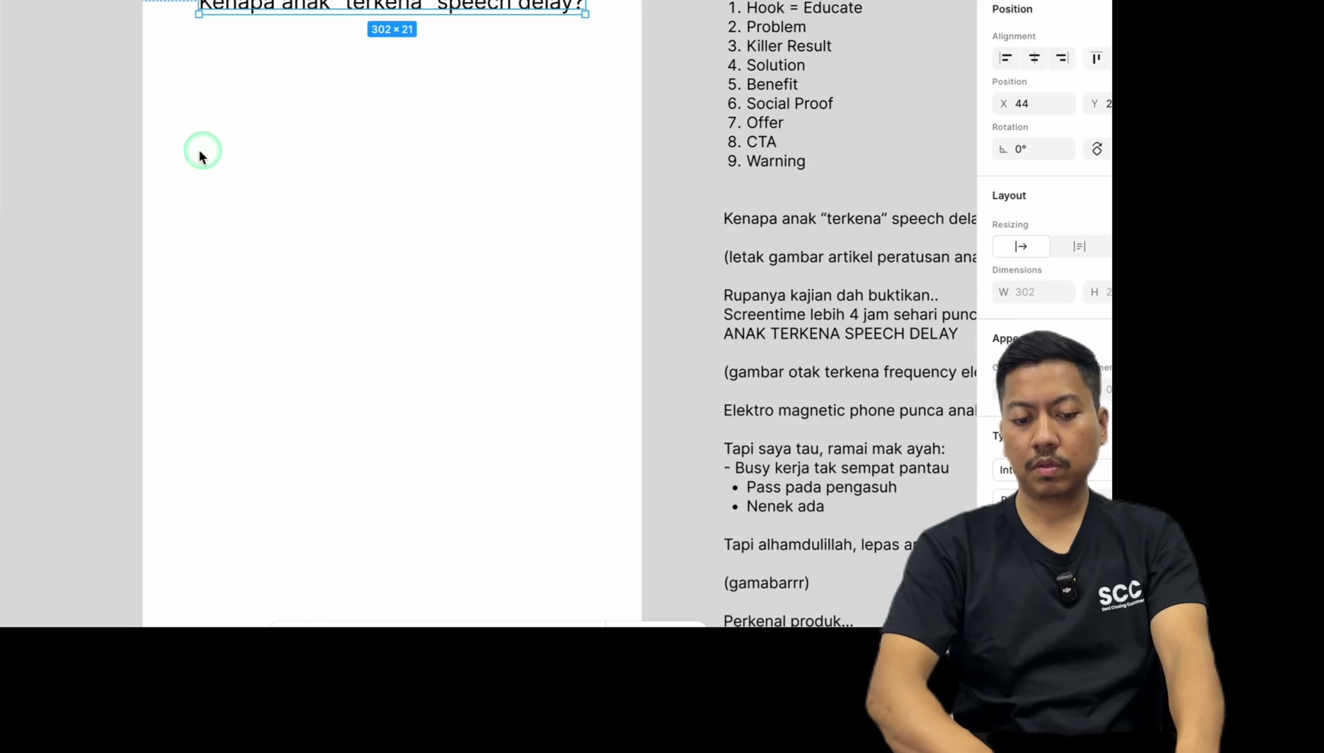 Paparan rakaman pada 00:06:27