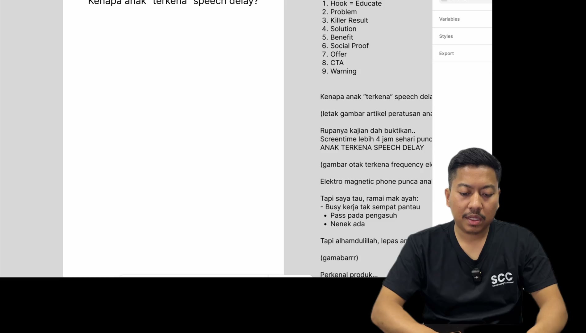 Paparan rakaman pada 00:06:30