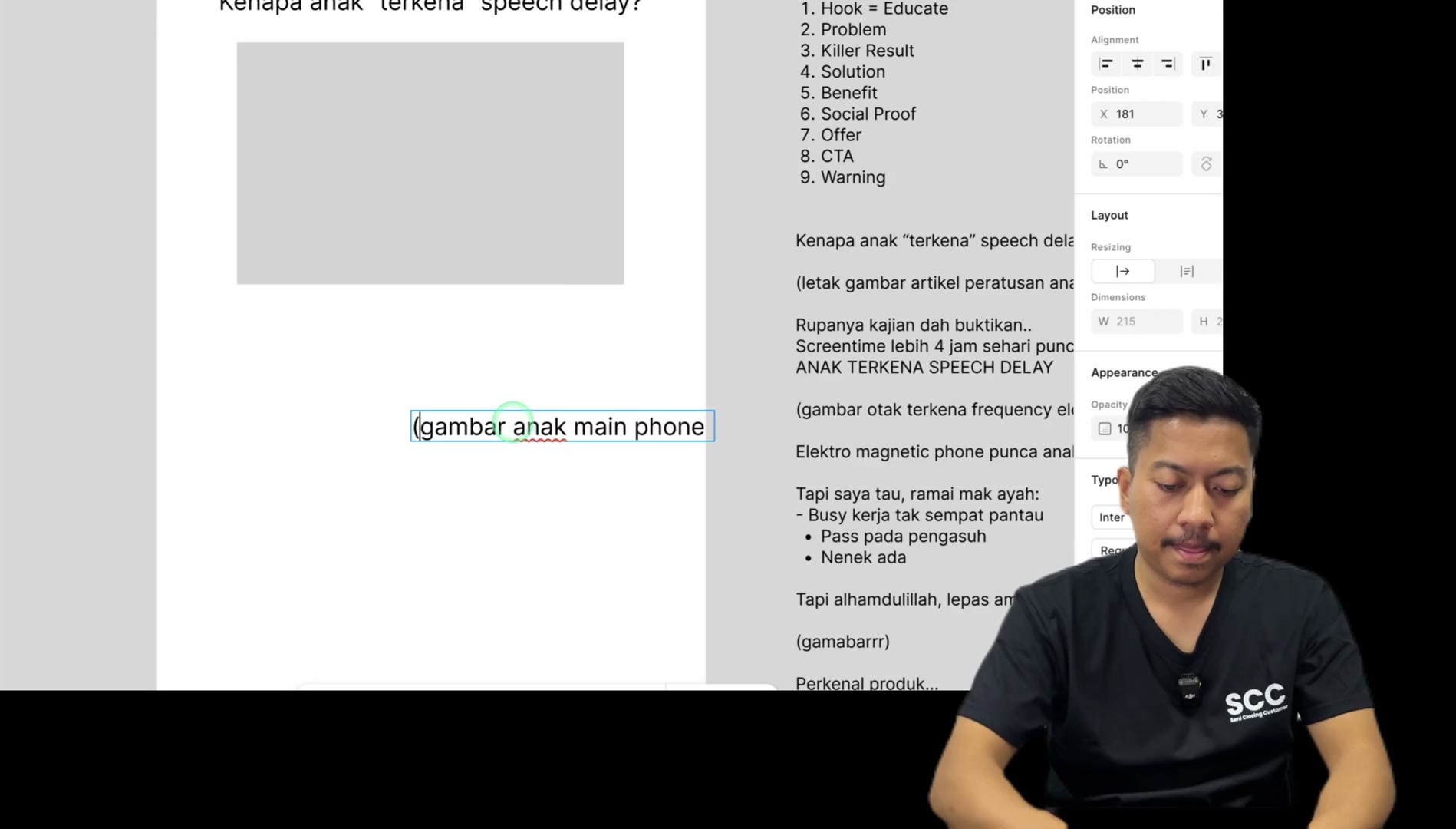 Paparan rakaman pada 00:07:03