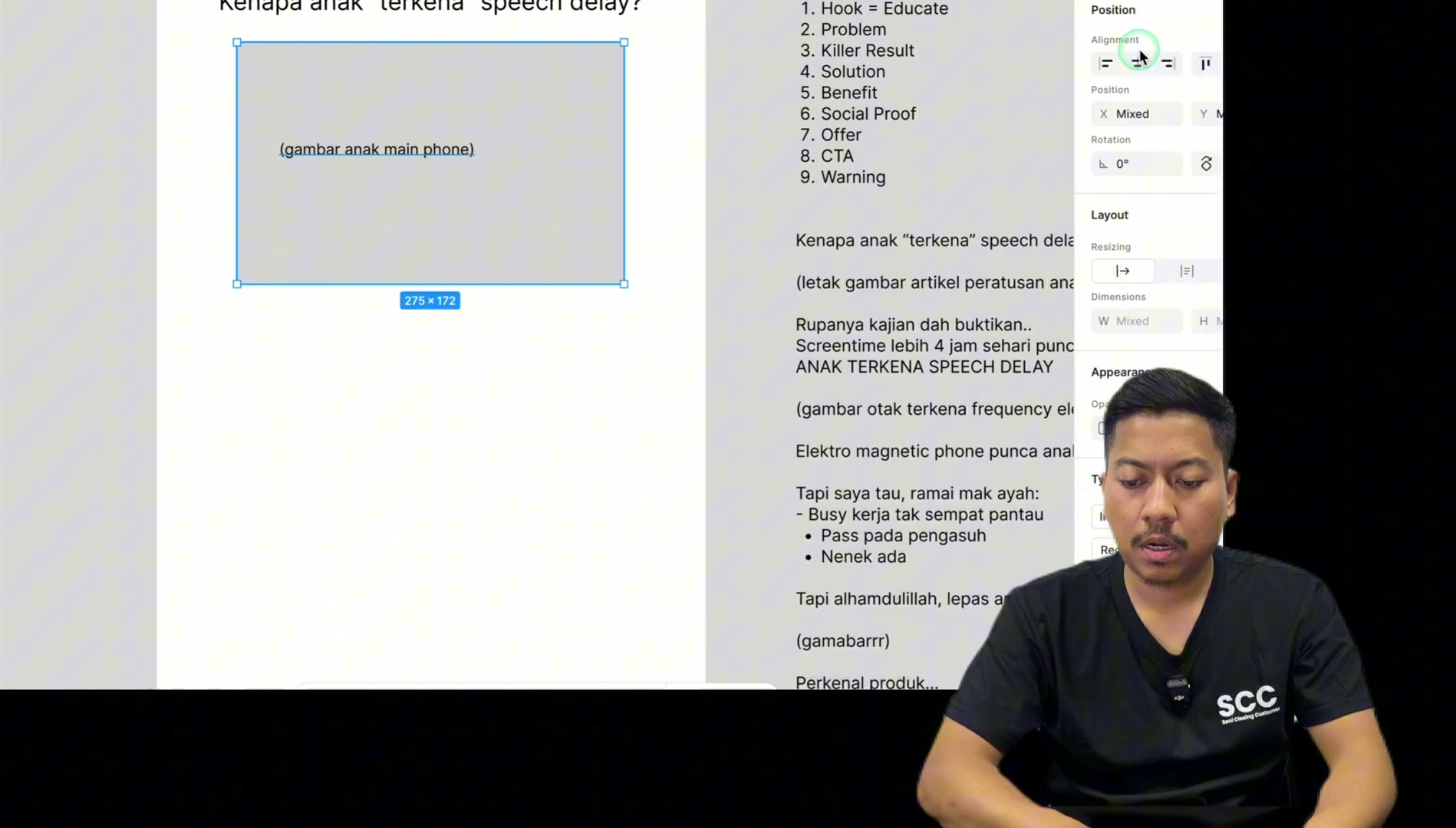 Paparan rakaman pada 00:07:12