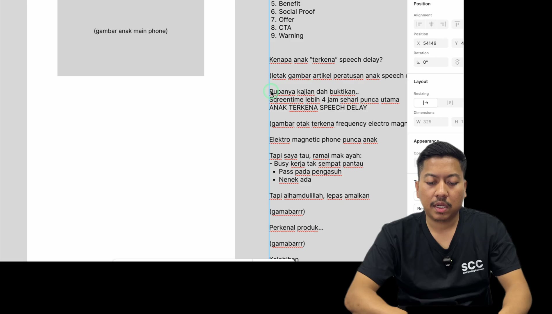Paparan rakaman pada 00:07:21