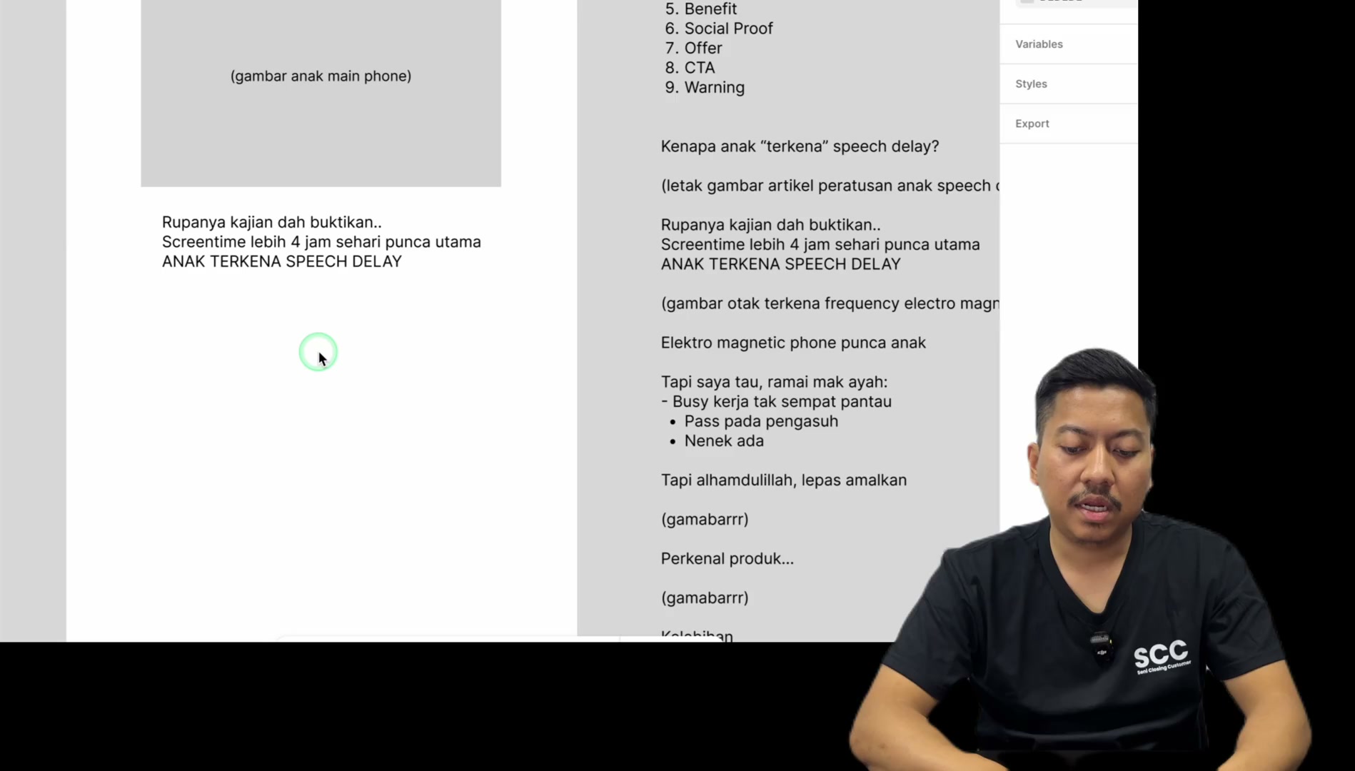Paparan rakaman pada 00:07:30