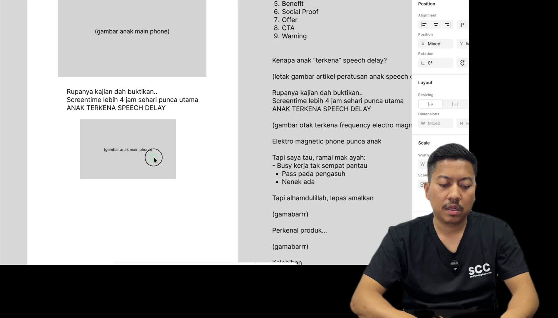 Paparan rakaman pada 00:07:42