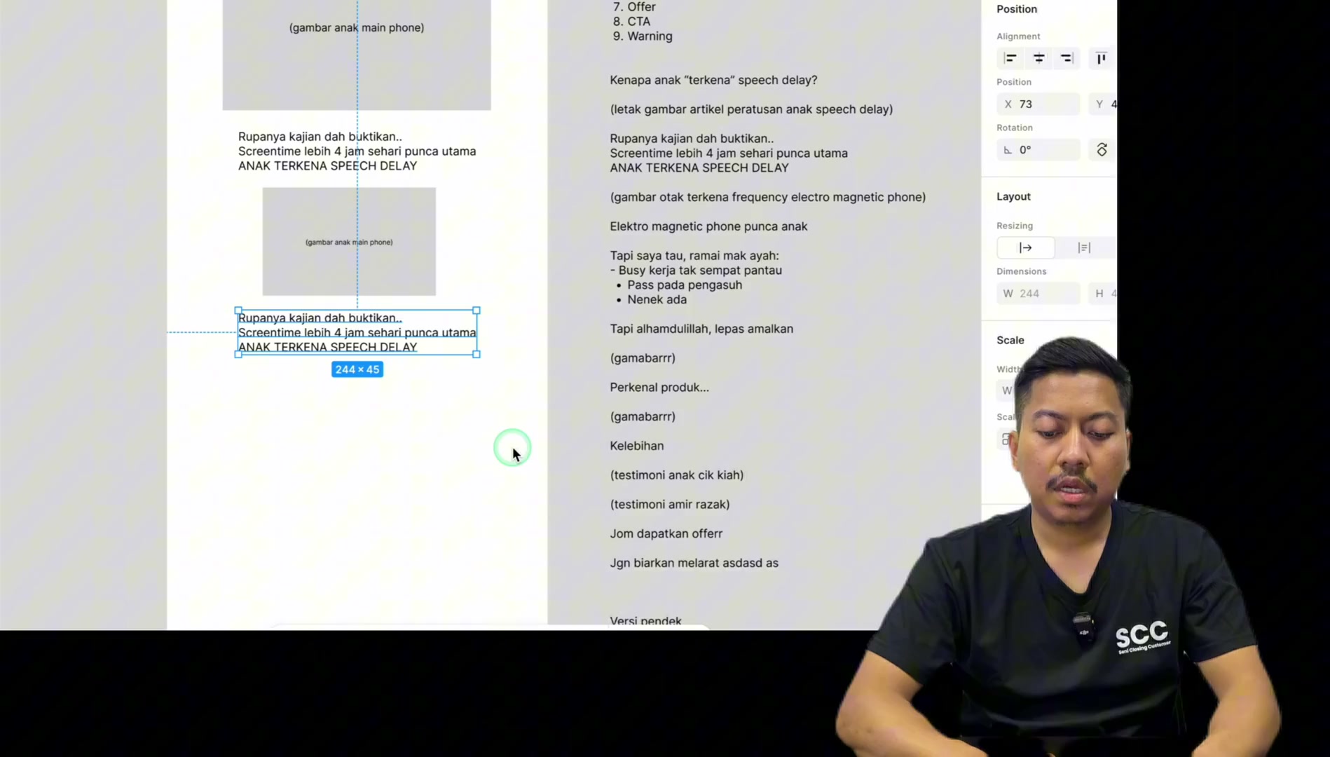 Paparan rakaman pada 00:07:48