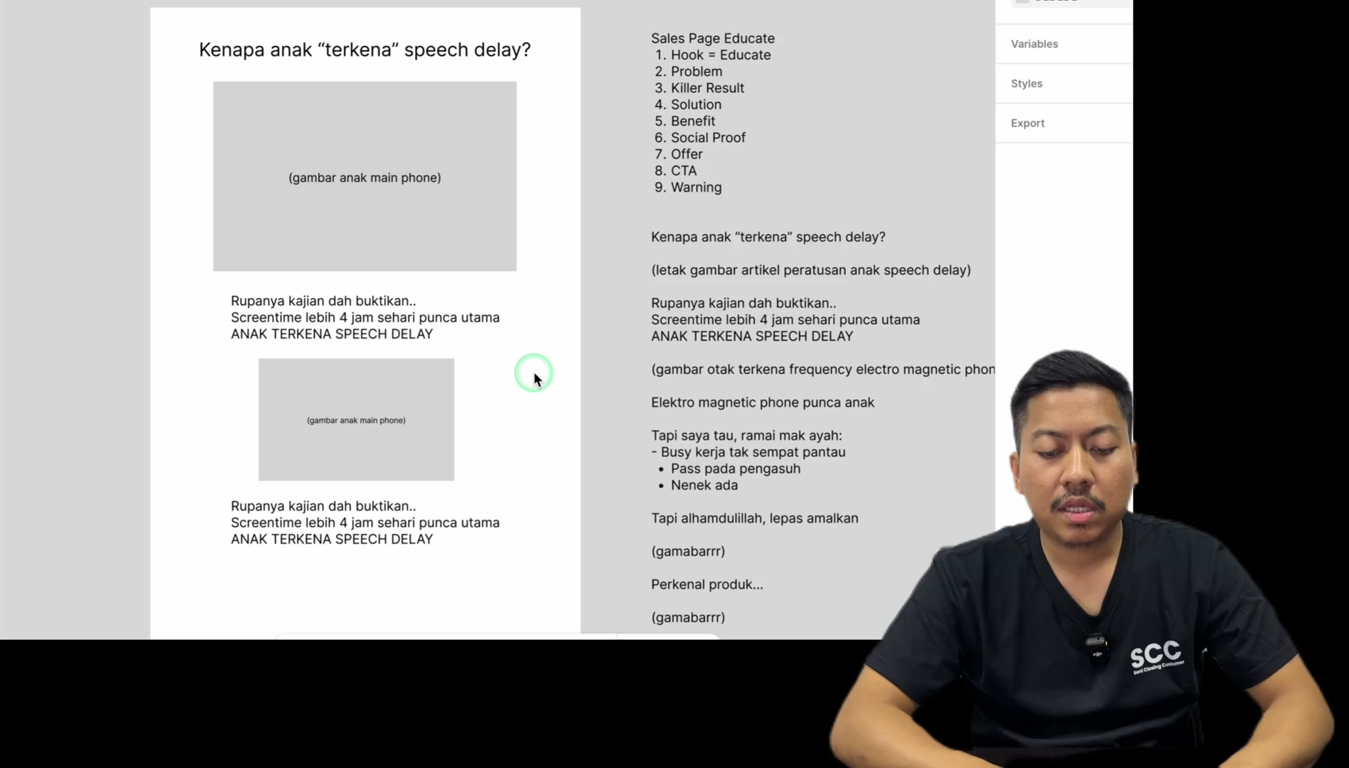 Paparan rakaman pada 00:08:27