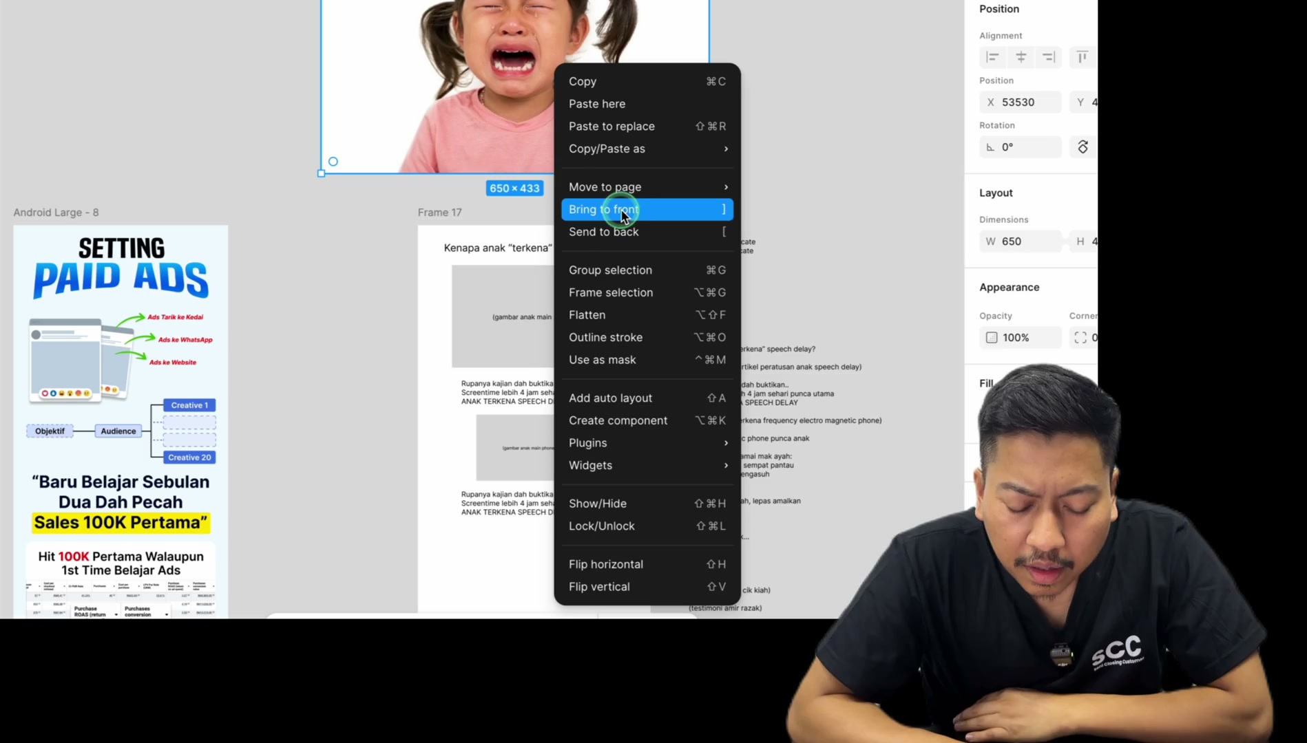 Paparan rakaman pada 00:10:51