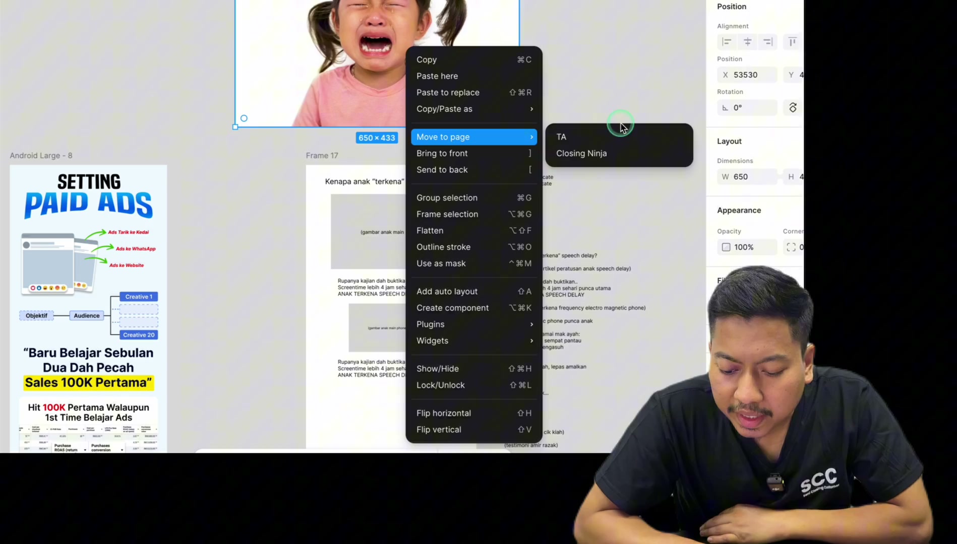 Paparan rakaman pada 00:11:00