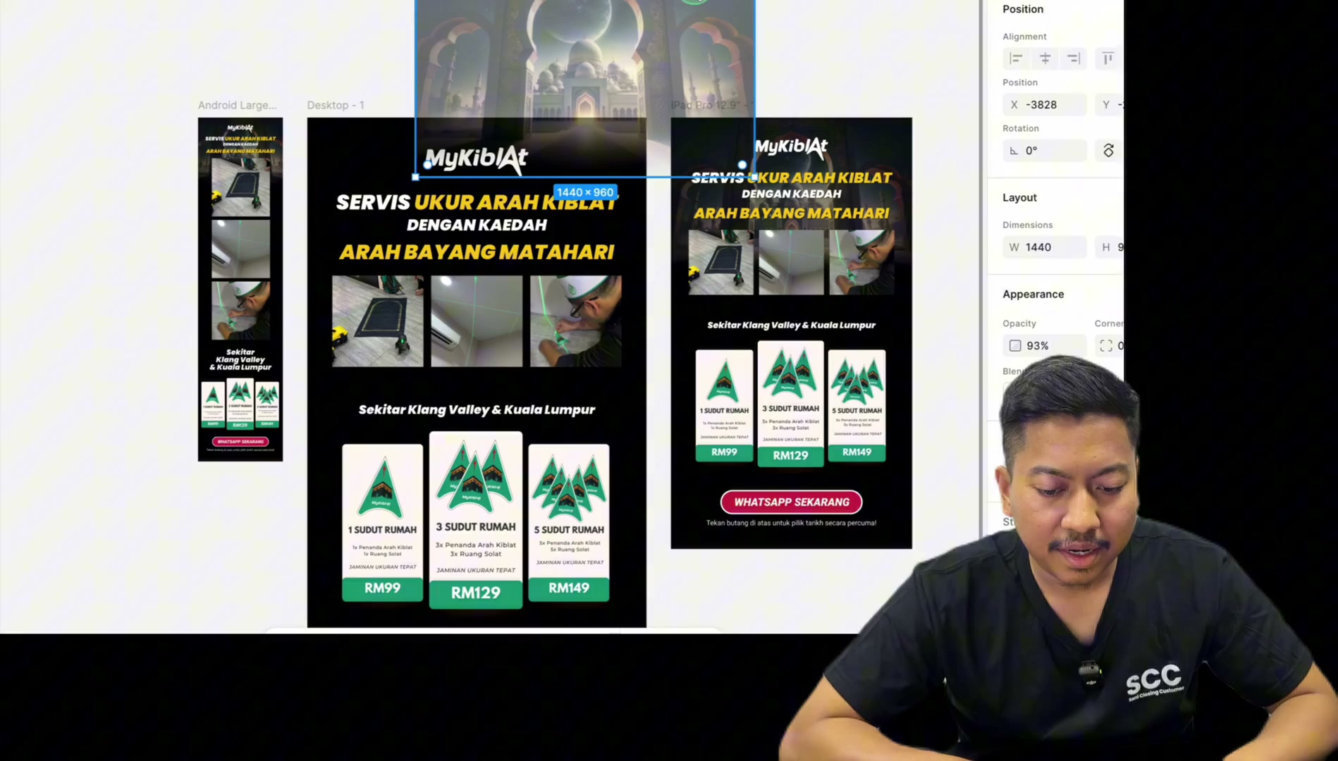Paparan rakaman pada 00:13:36