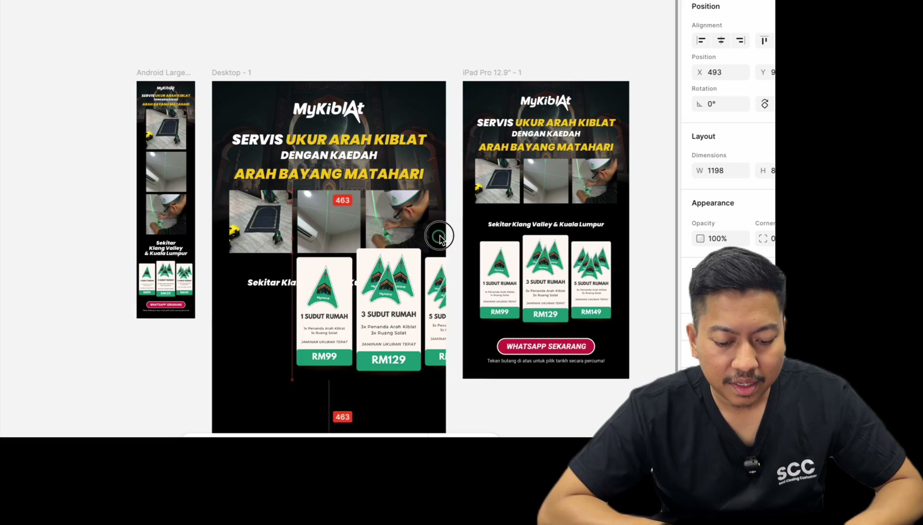 Paparan rakaman pada 00:13:39