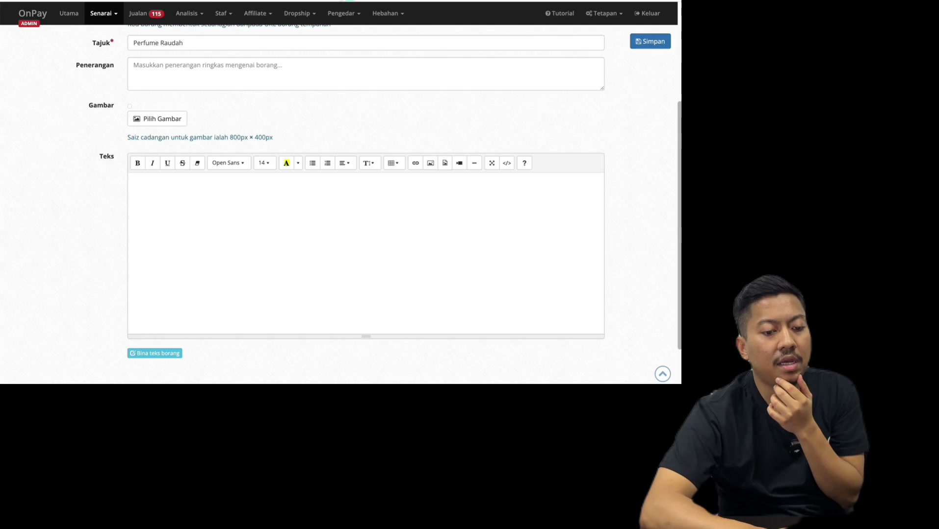 Paparan rakaman pada 00:13:27