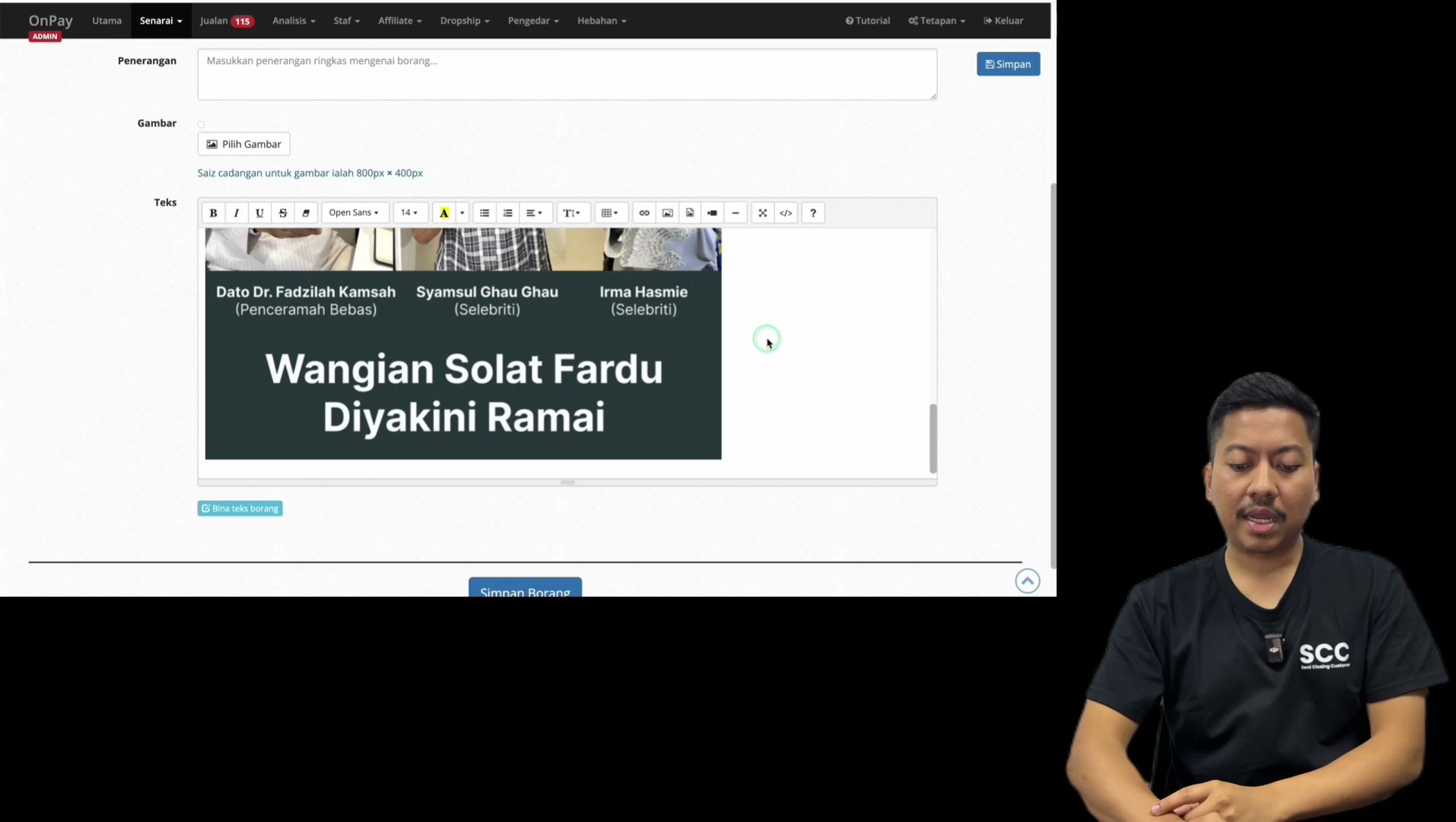 Paparan rakaman pada 00:16:57