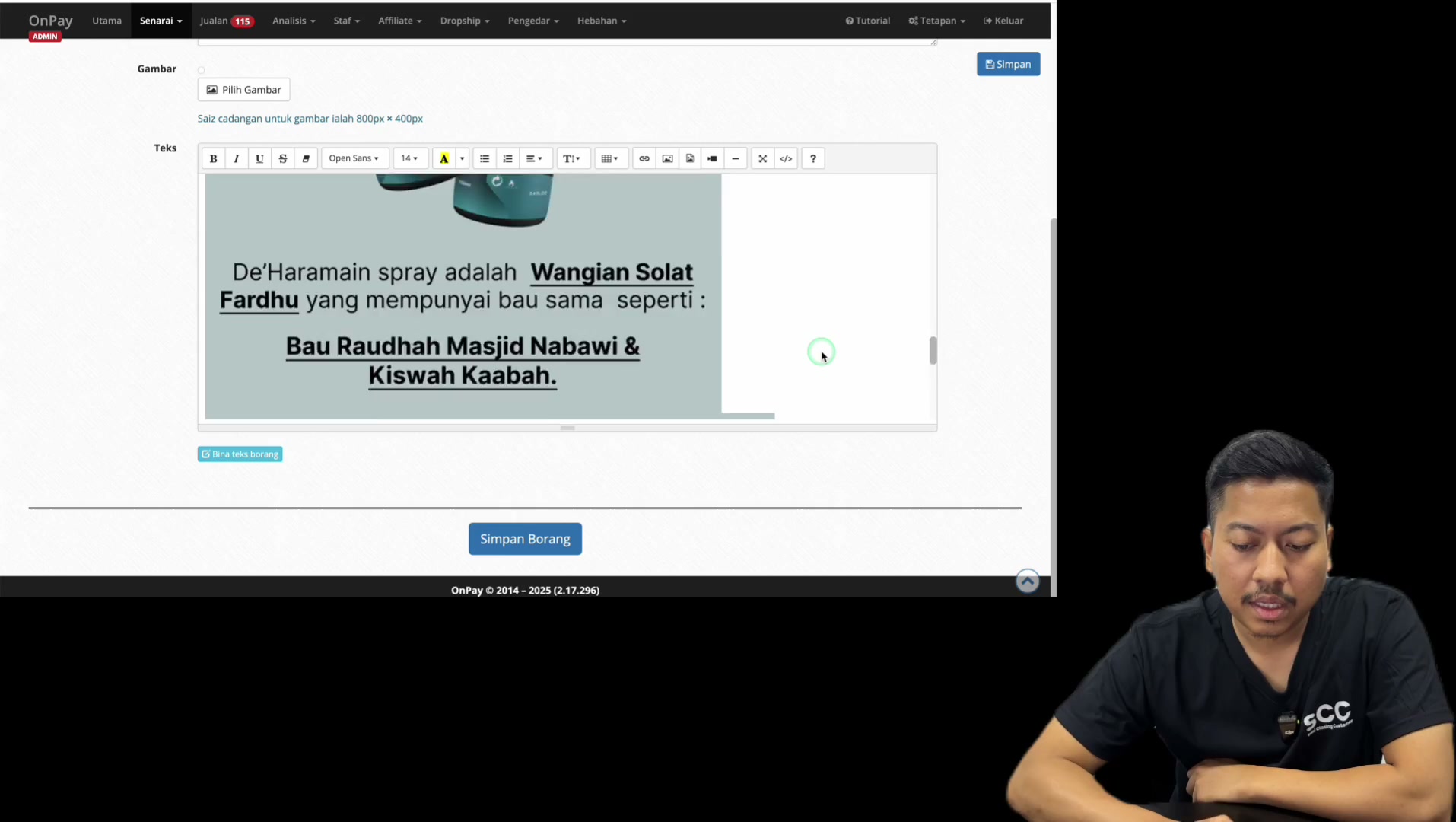 Paparan rakaman pada 00:17:21