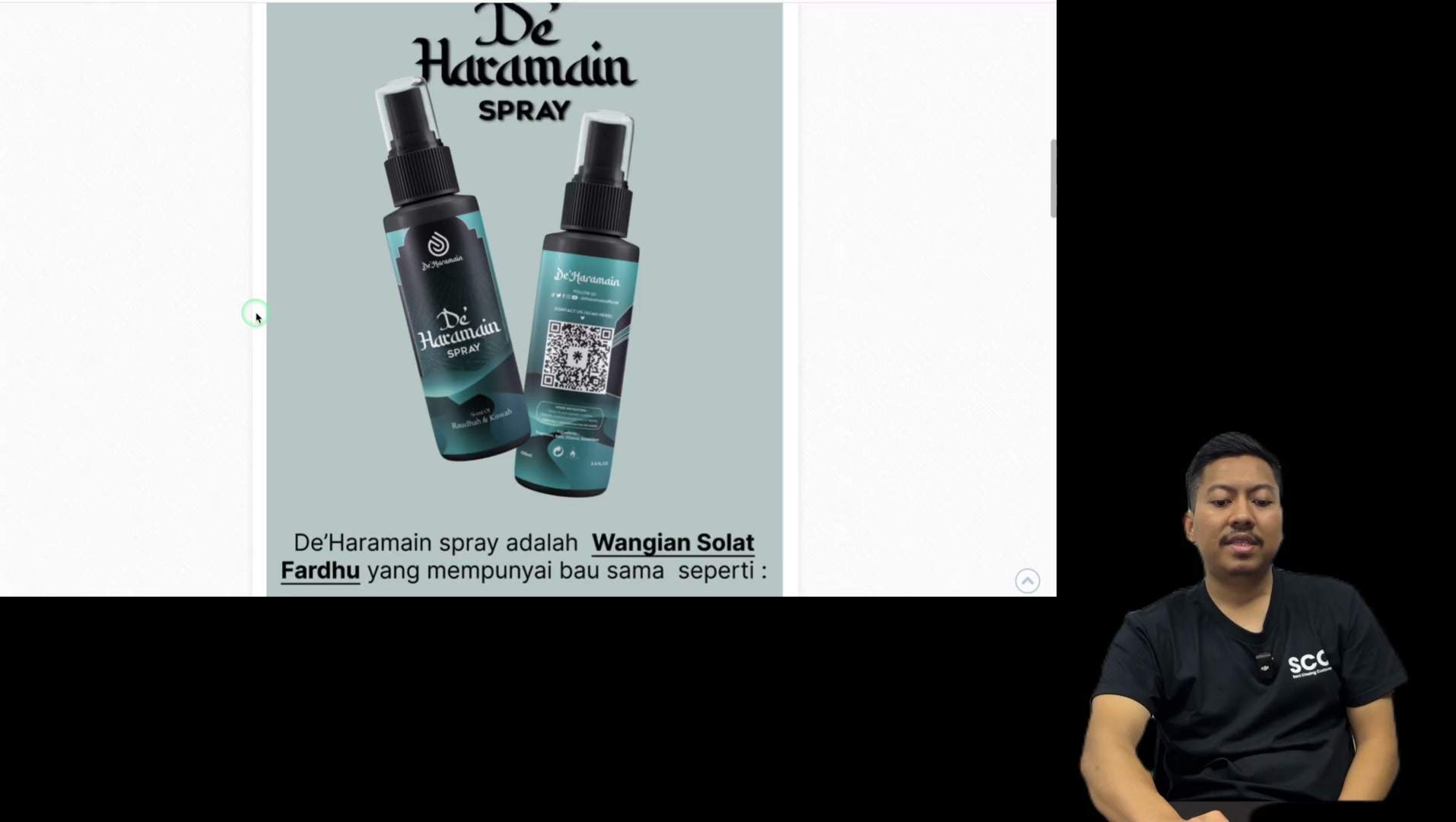 Paparan rakaman pada 00:17:33
