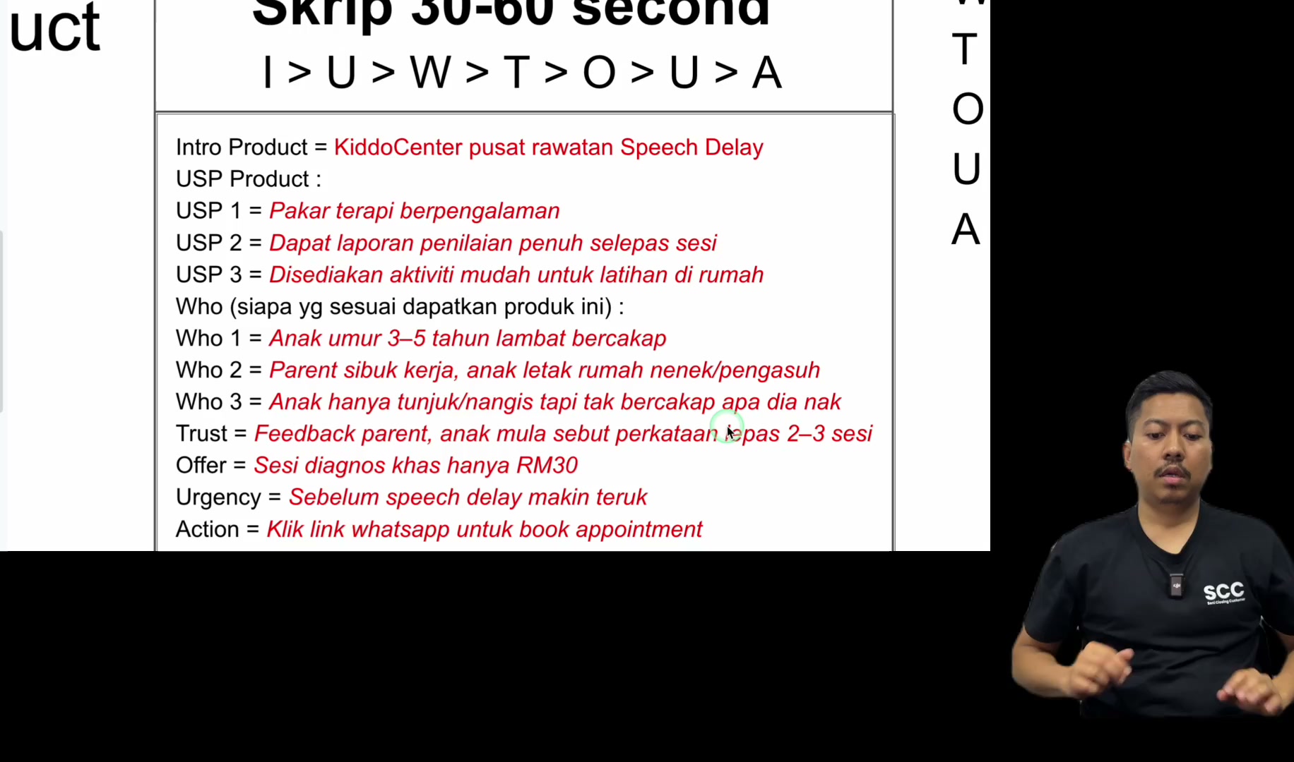 Paparan rakaman pada 00:01:21