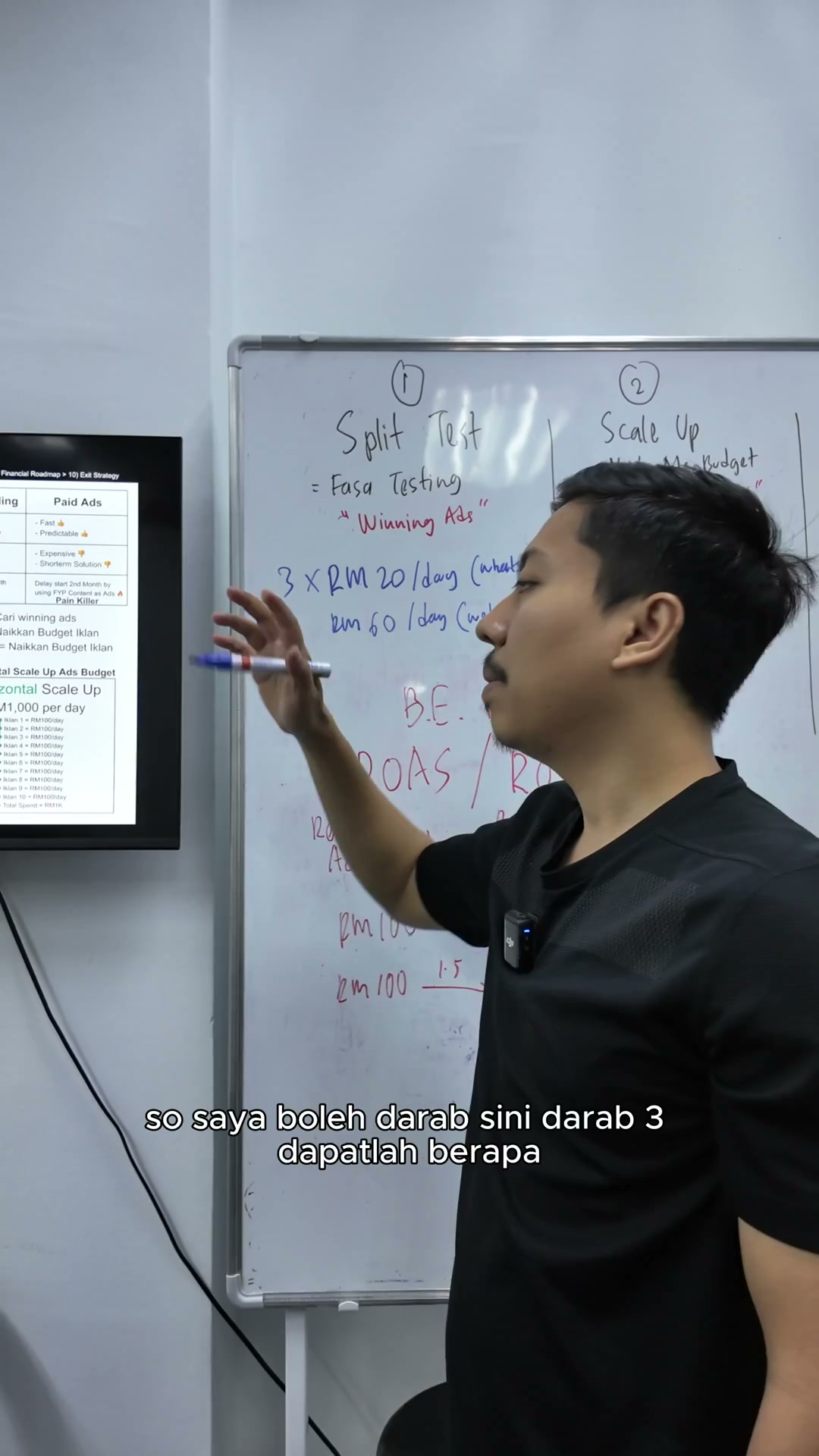 Paparan rakaman pada 00:06:45