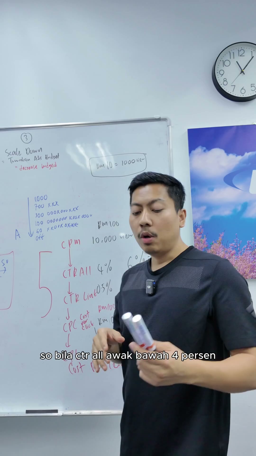 Paparan rakaman pada 00:00:15