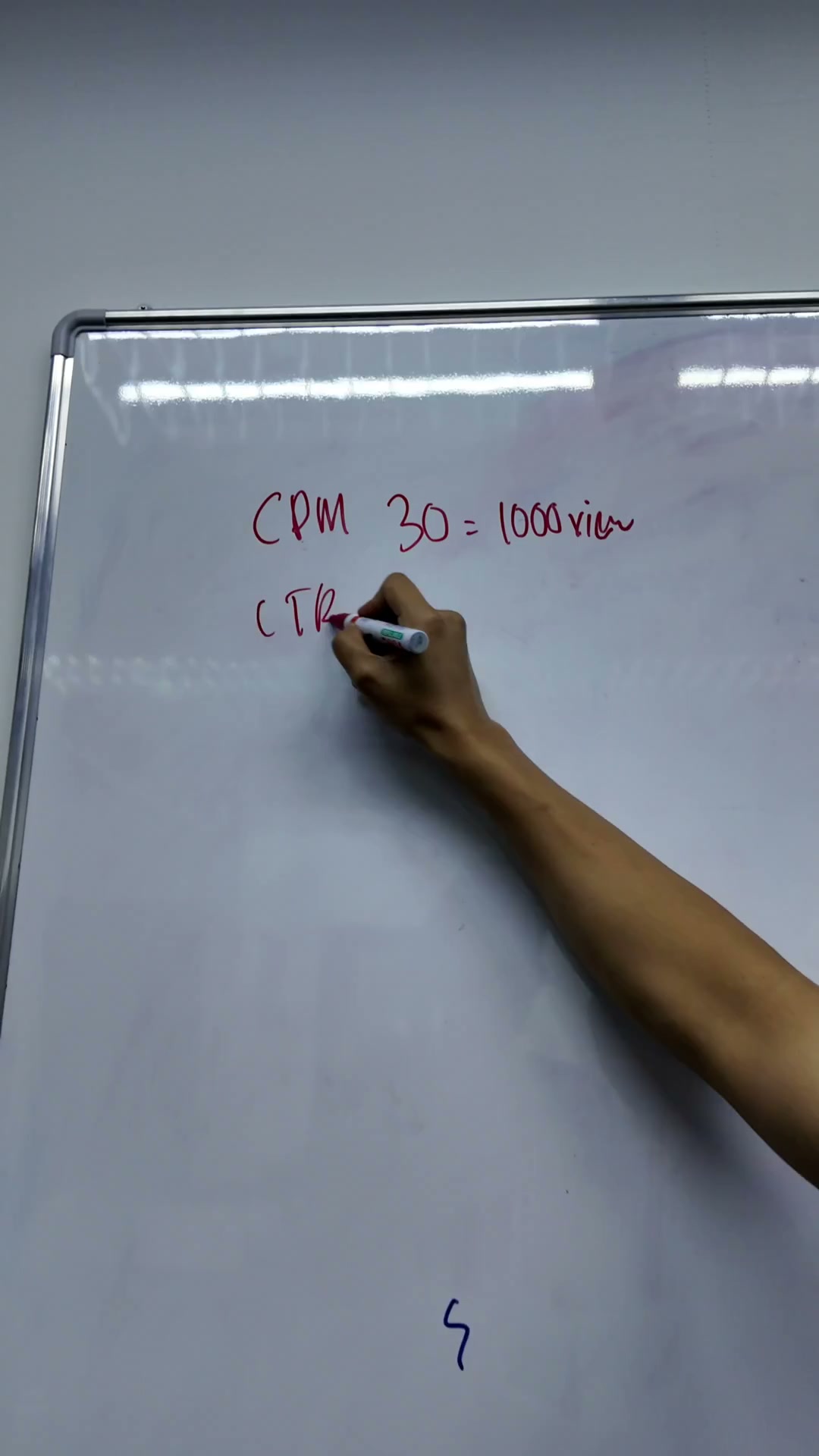 Paparan rakaman pada 00:04:42