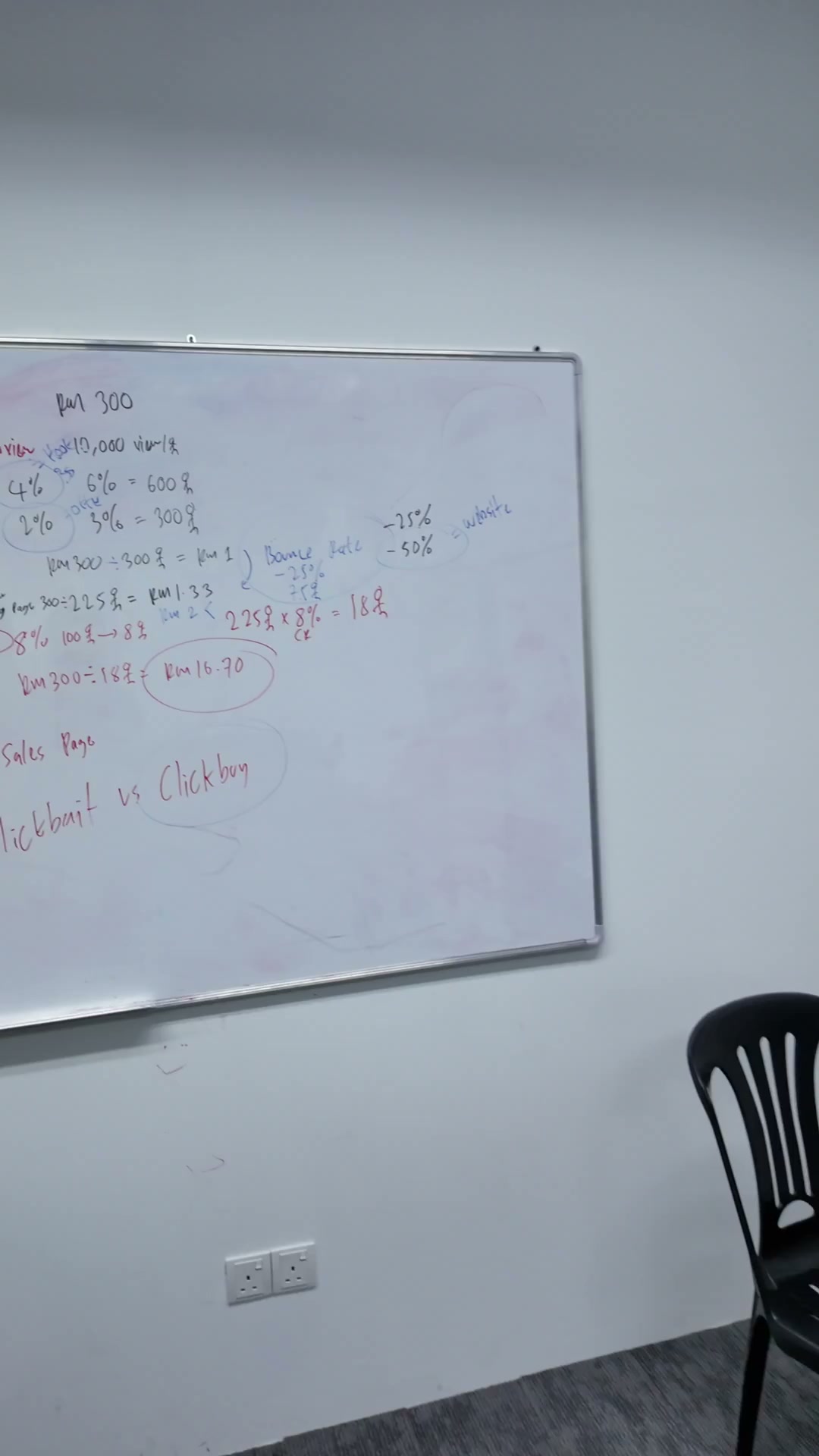 Paparan rakaman pada 00:01:30
