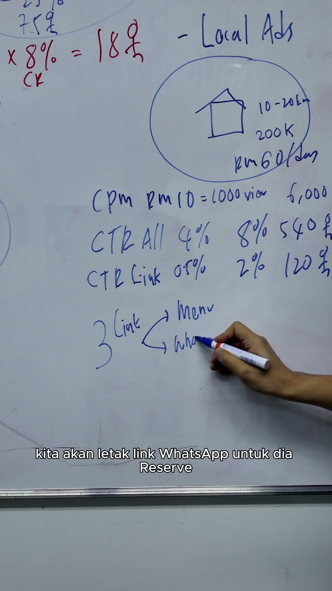 Paparan rakaman pada 00:05:27
