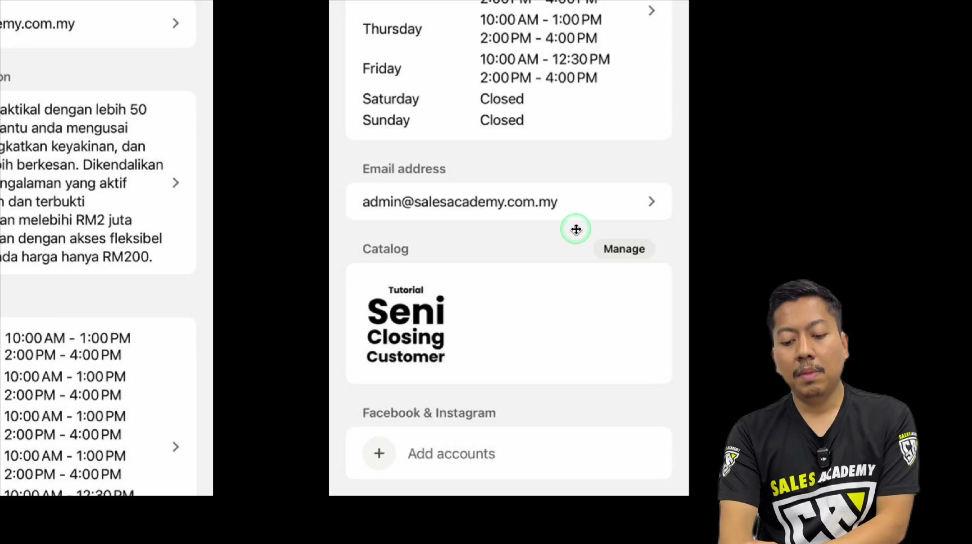 Paparan rakaman pada 00:01:42