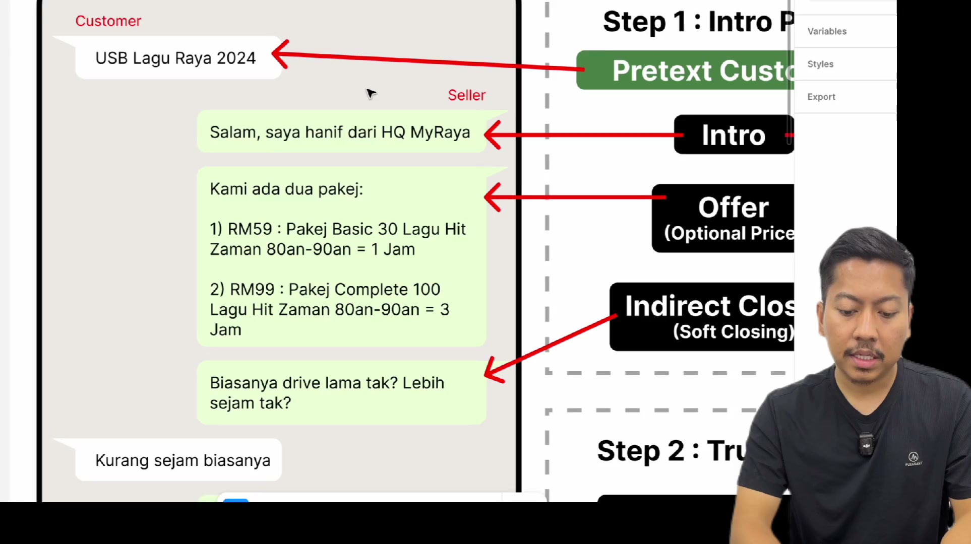 Paparan rakaman pada 00:01:30