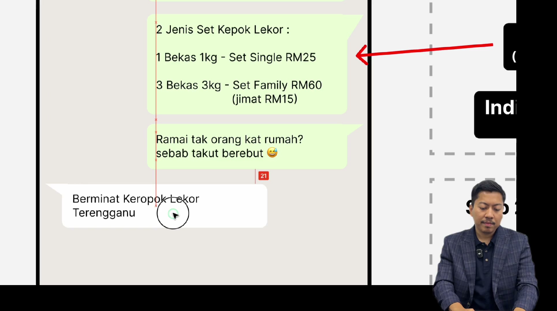 Paparan rakaman pada 00:07:51