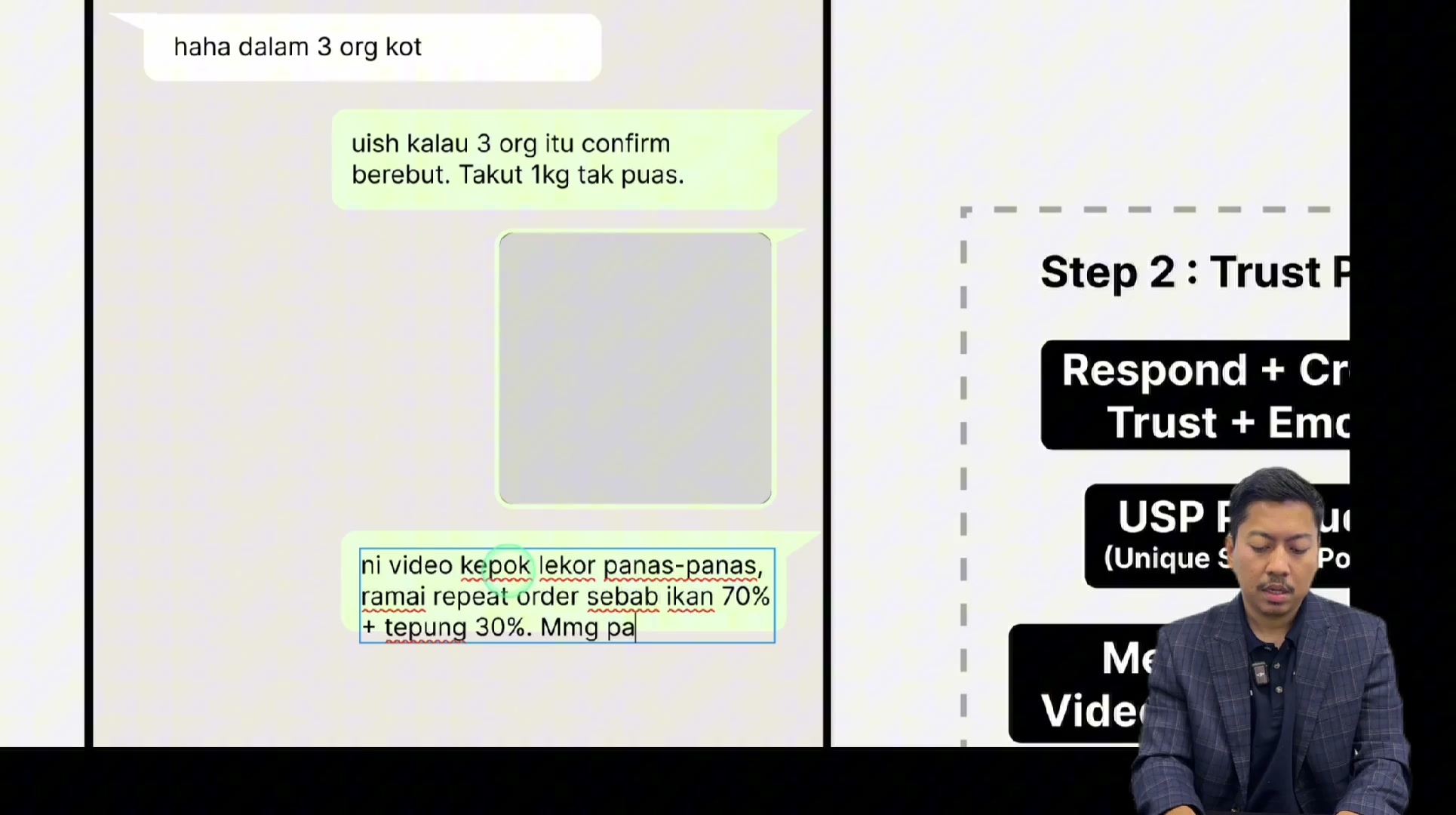Paparan rakaman pada 00:11:24