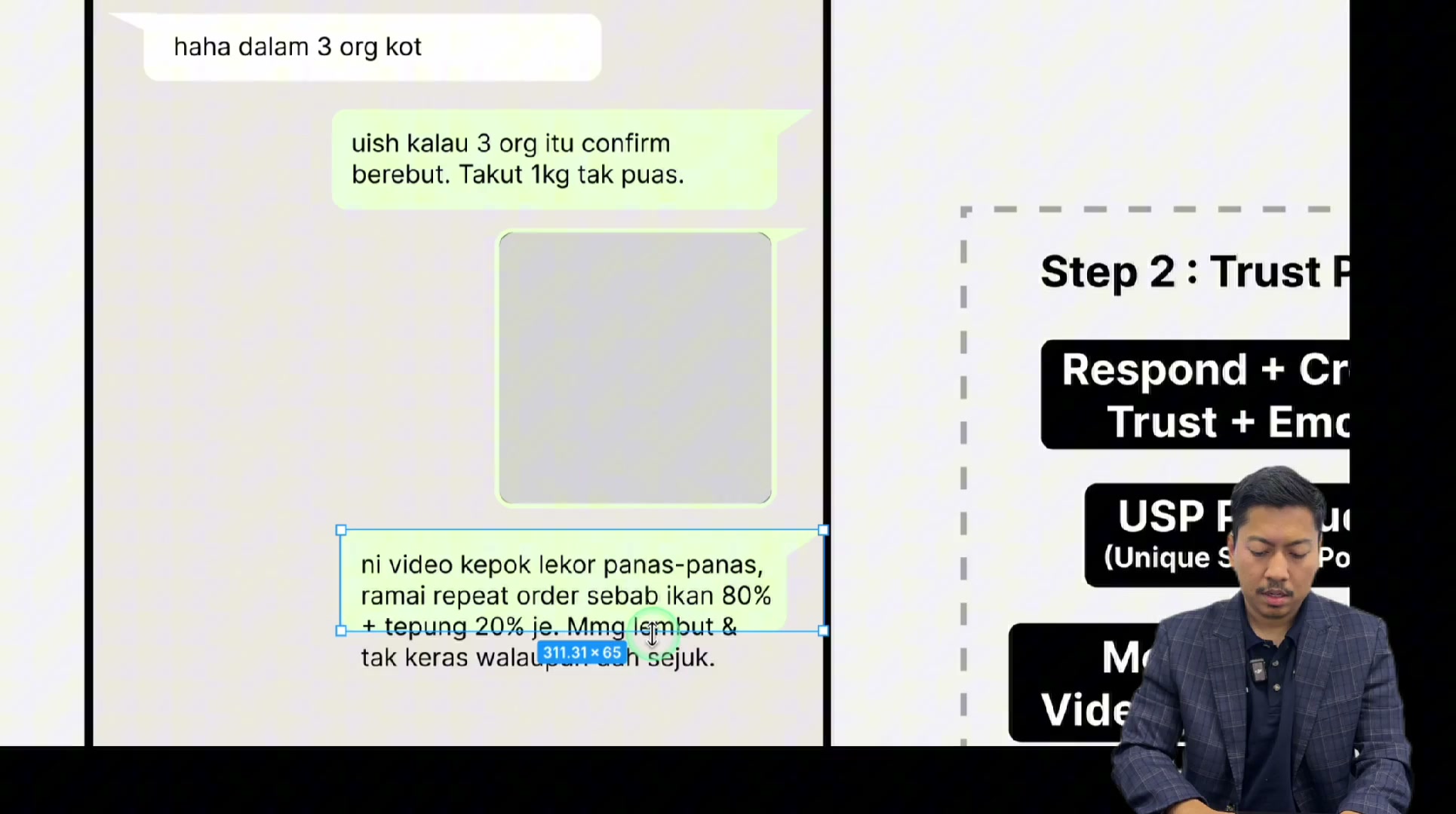 Paparan rakaman pada 00:11:48