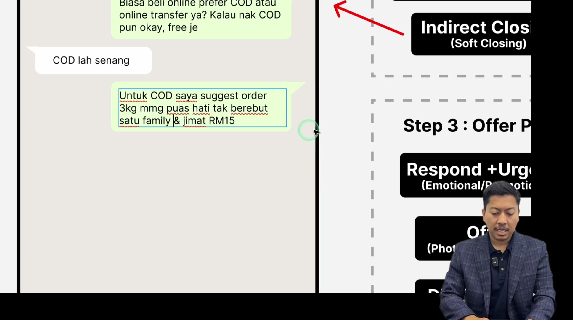 Paparan rakaman pada 00:14:57