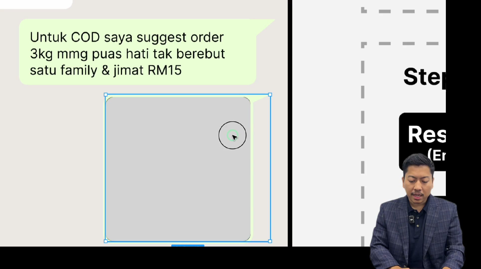 Paparan rakaman pada 00:15:09