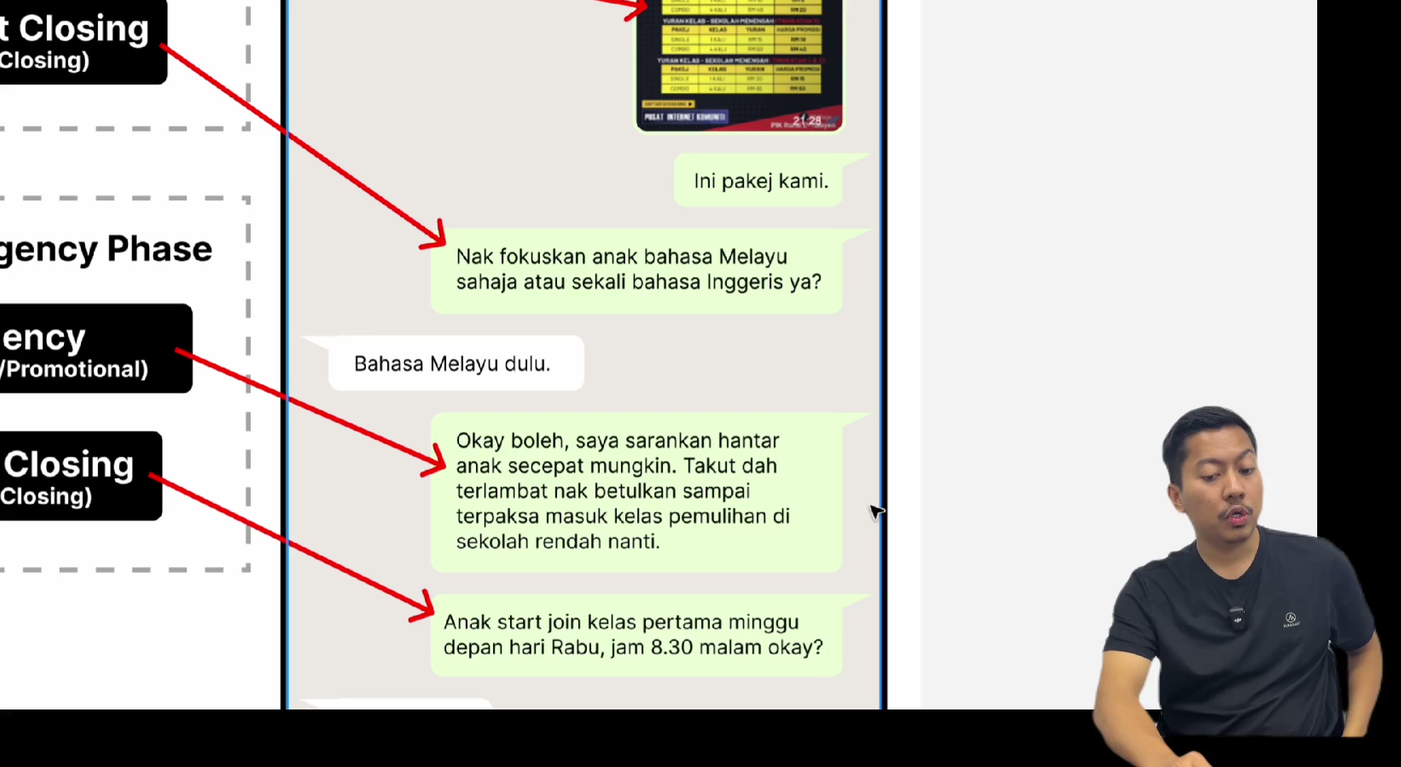 Paparan rakaman pada 00:04:48