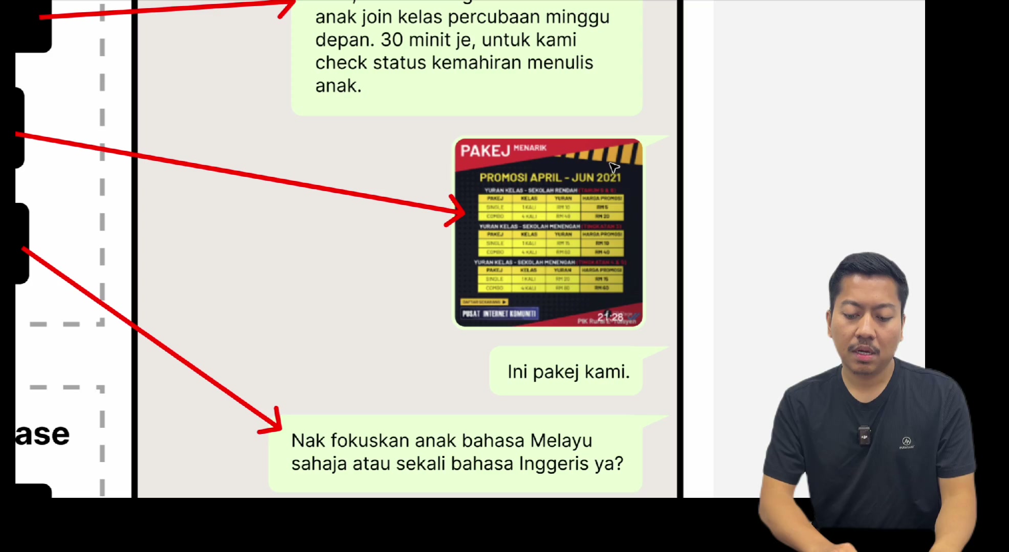 Paparan rakaman pada 00:06:03