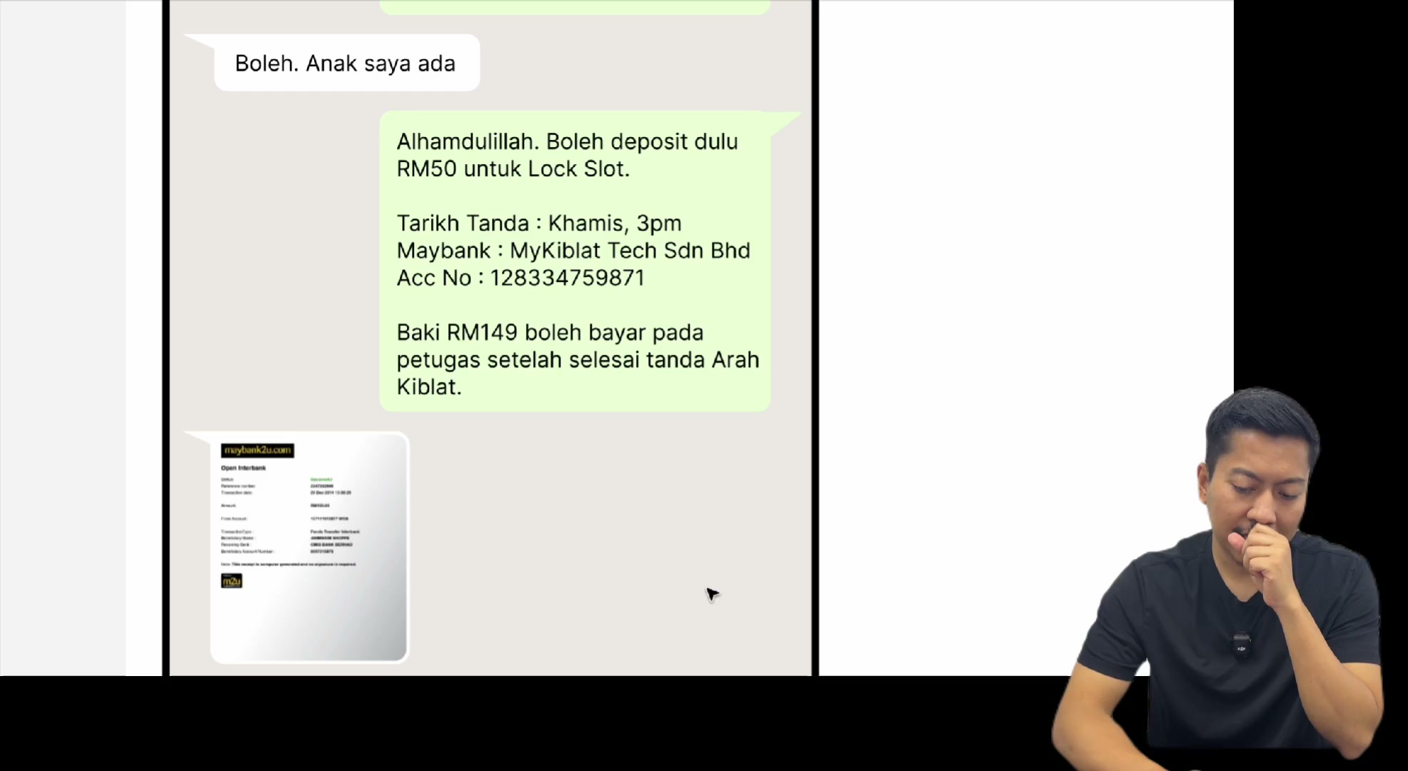 Paparan rakaman pada 00:13:57