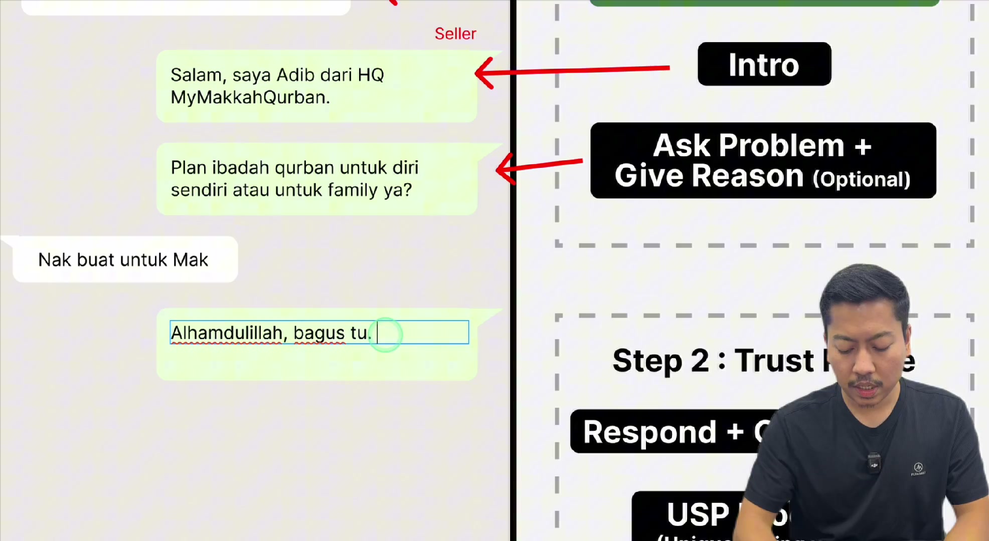Paparan rakaman pada 00:05:12