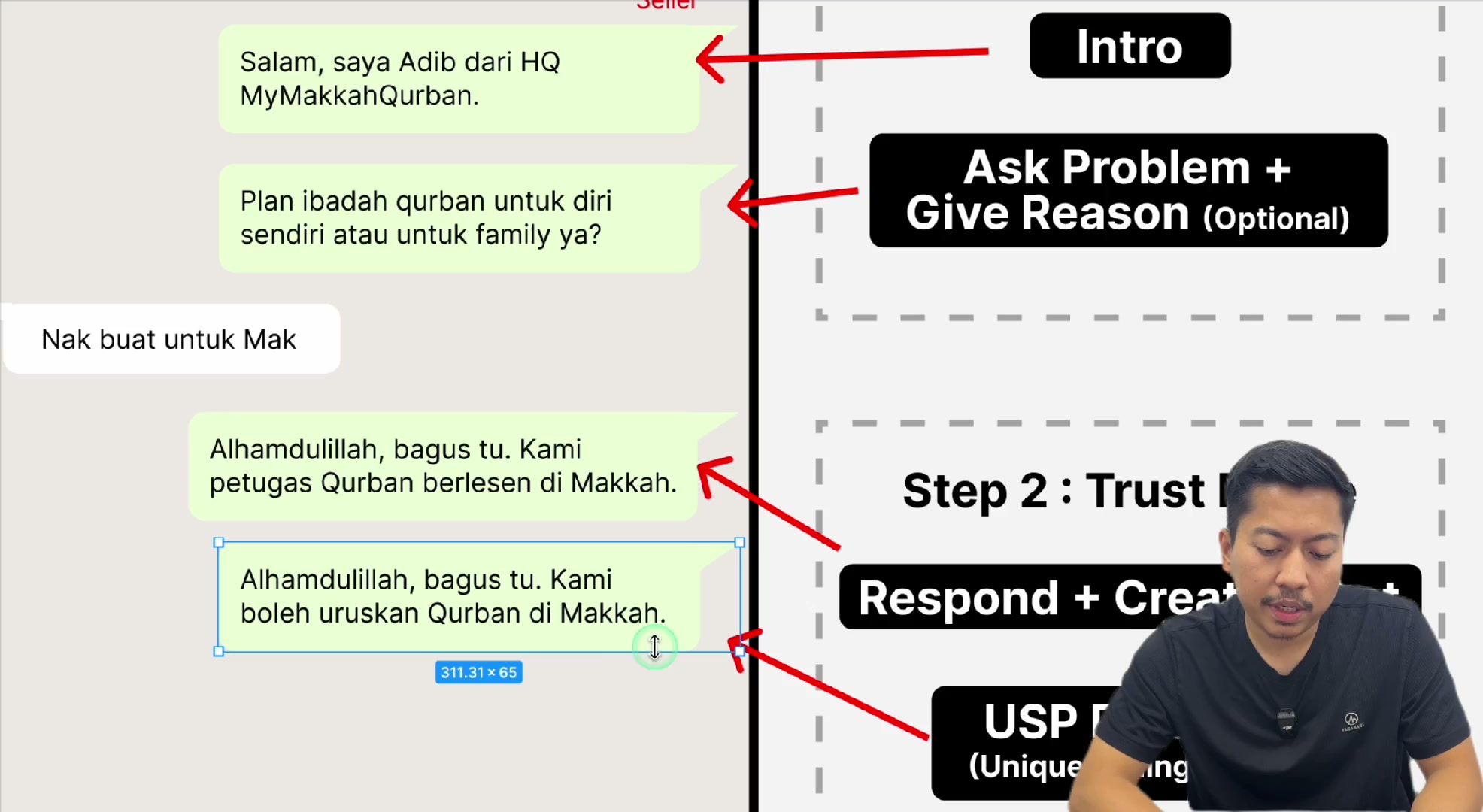 Paparan rakaman pada 00:07:45