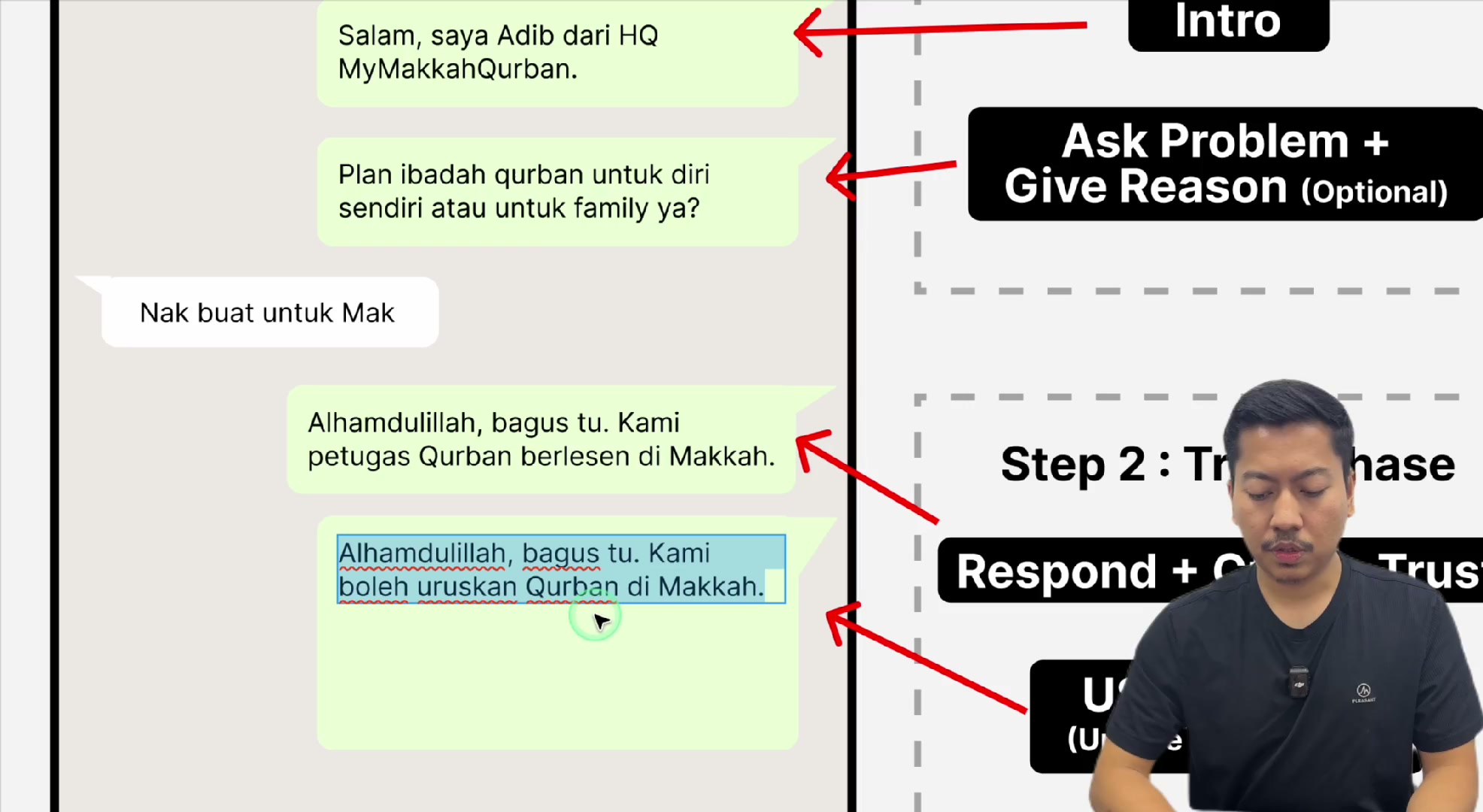 Paparan rakaman pada 00:07:51